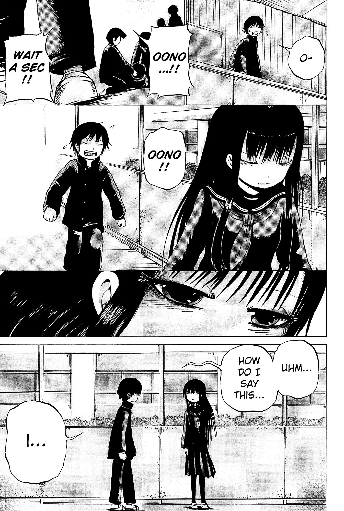 High Score Girl Chapter 16 page 25 - Chapter 16 : 16 - CREDIT
