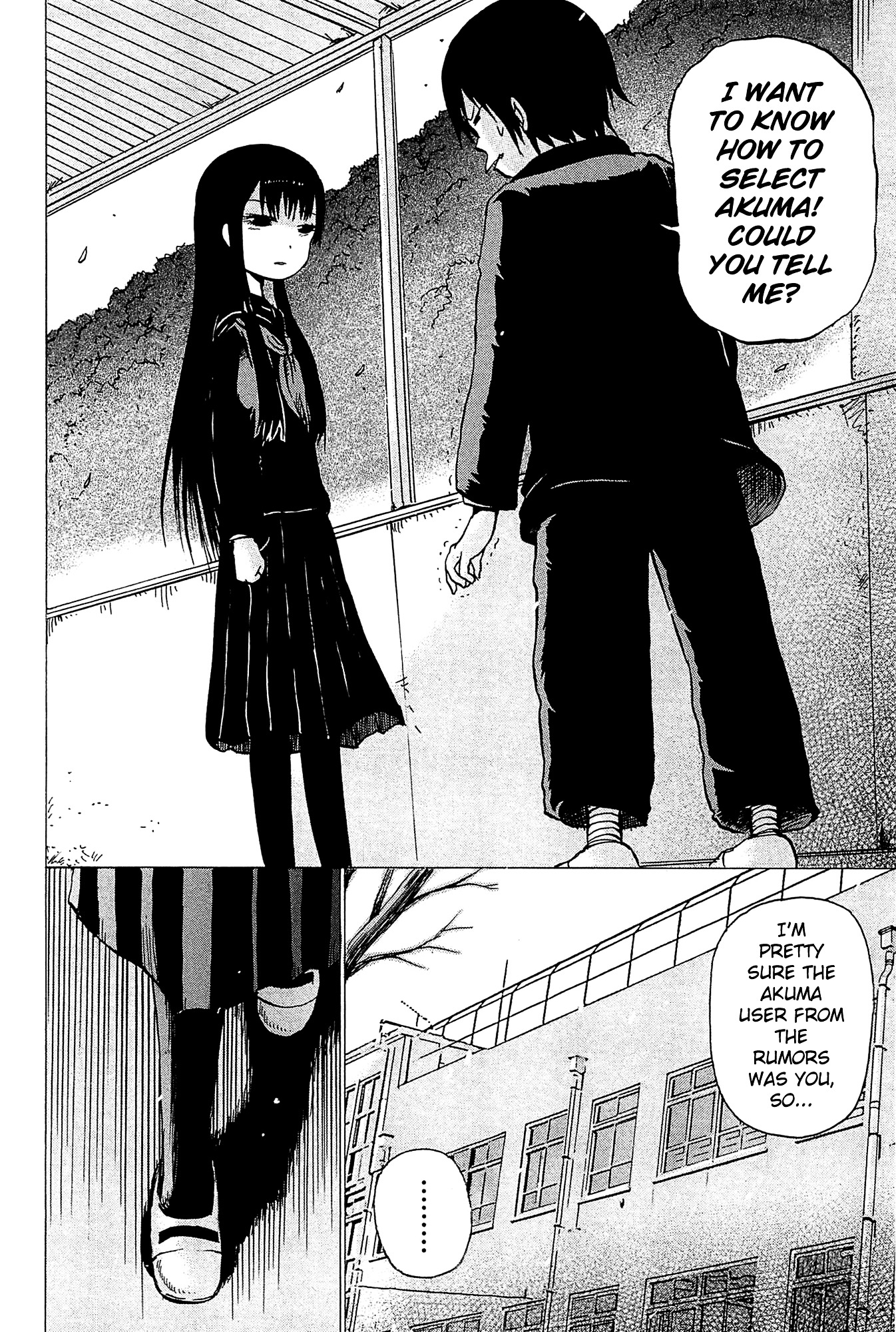 High Score Girl Chapter 16 page 26 - Chapter 16 : 16 - CREDIT