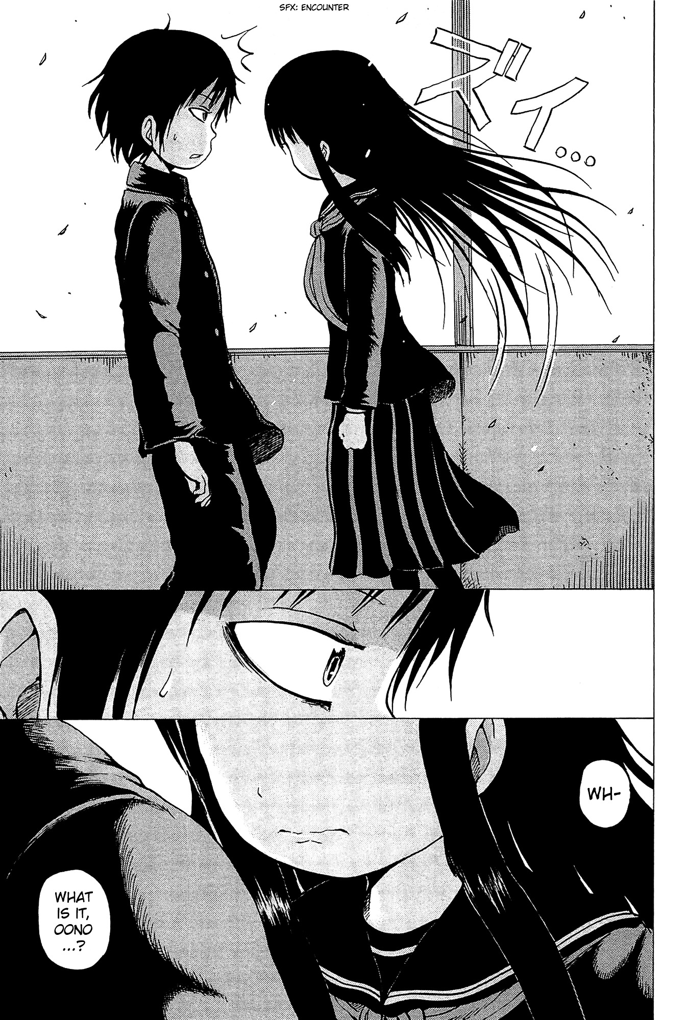 High Score Girl Chapter 16 page 27 - Chapter 16 : 16 - CREDIT