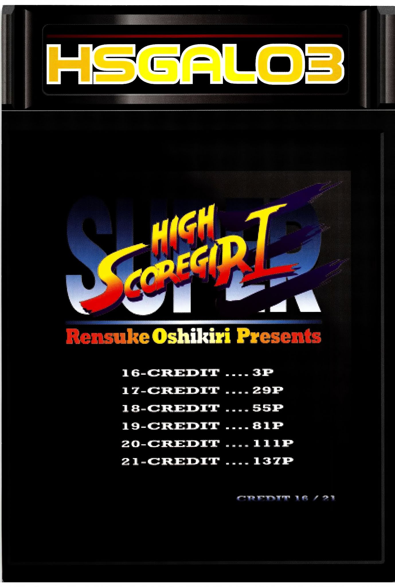 High Score Girl Chapter 16 page 6 - Chapter 16 : 16 - CREDIT