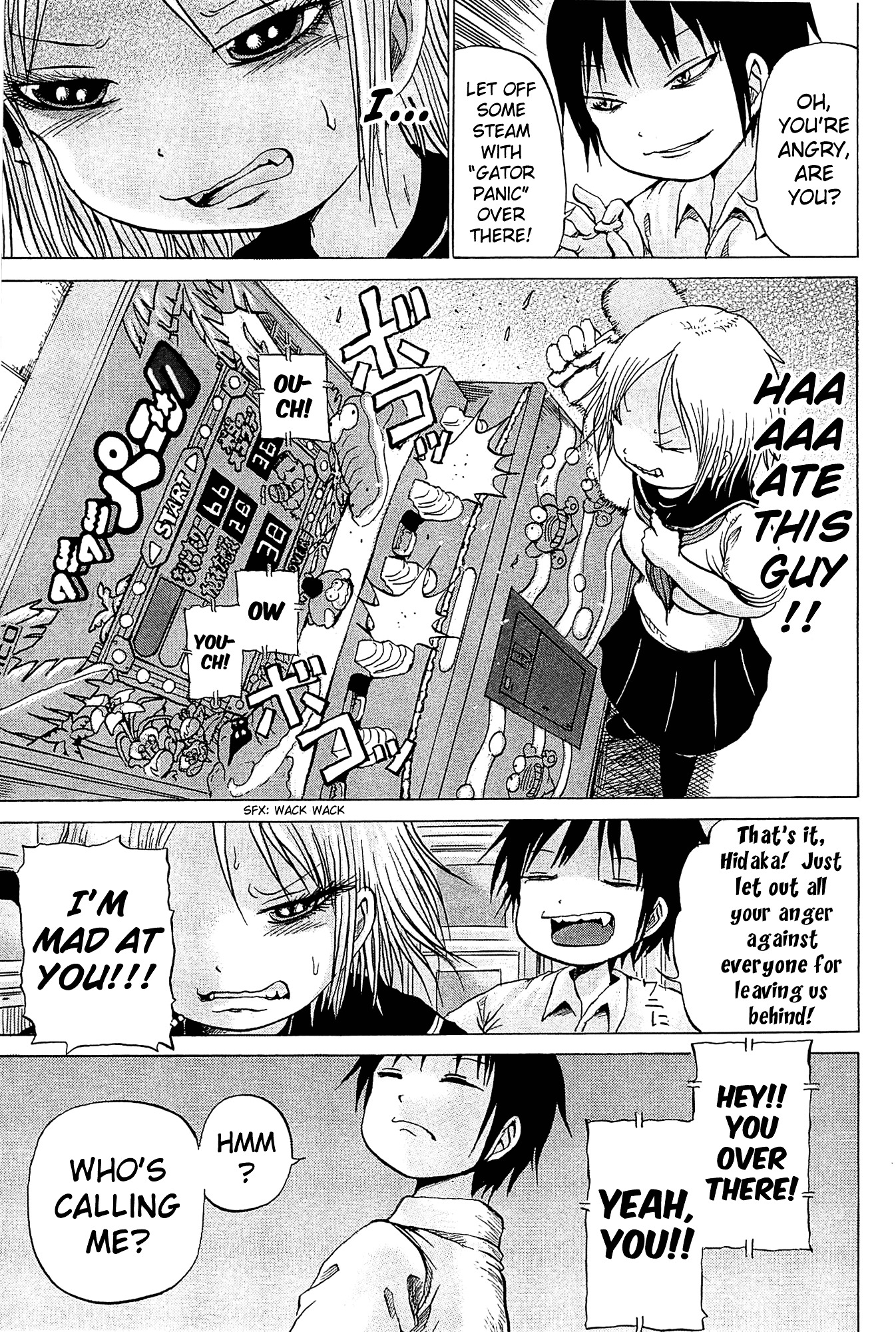 High Score Girl Chapter 17 page 10 - Chapter 17 : 17 - CREDIT