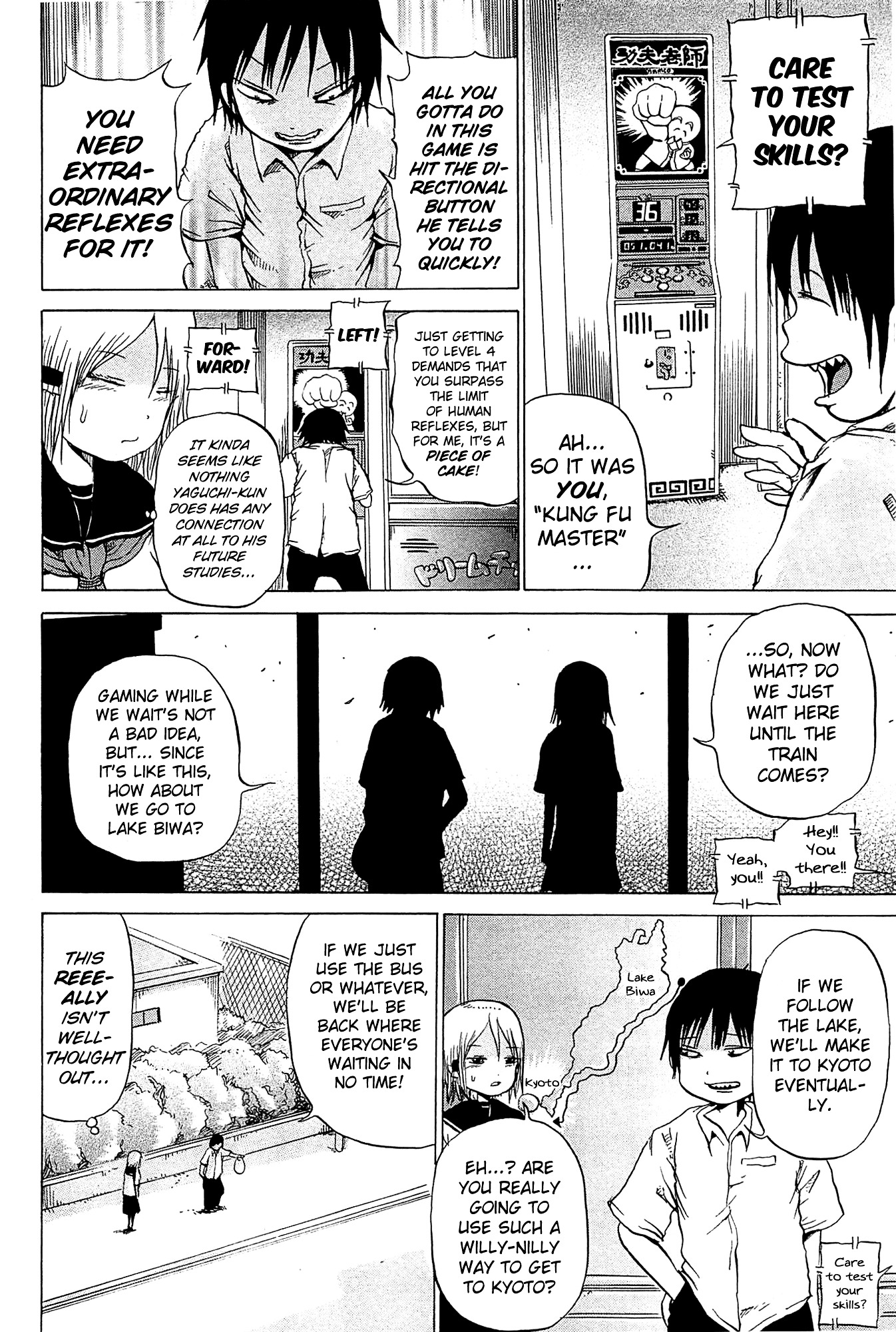 High Score Girl Chapter 17 page 11 - Chapter 17 : 17 - CREDIT