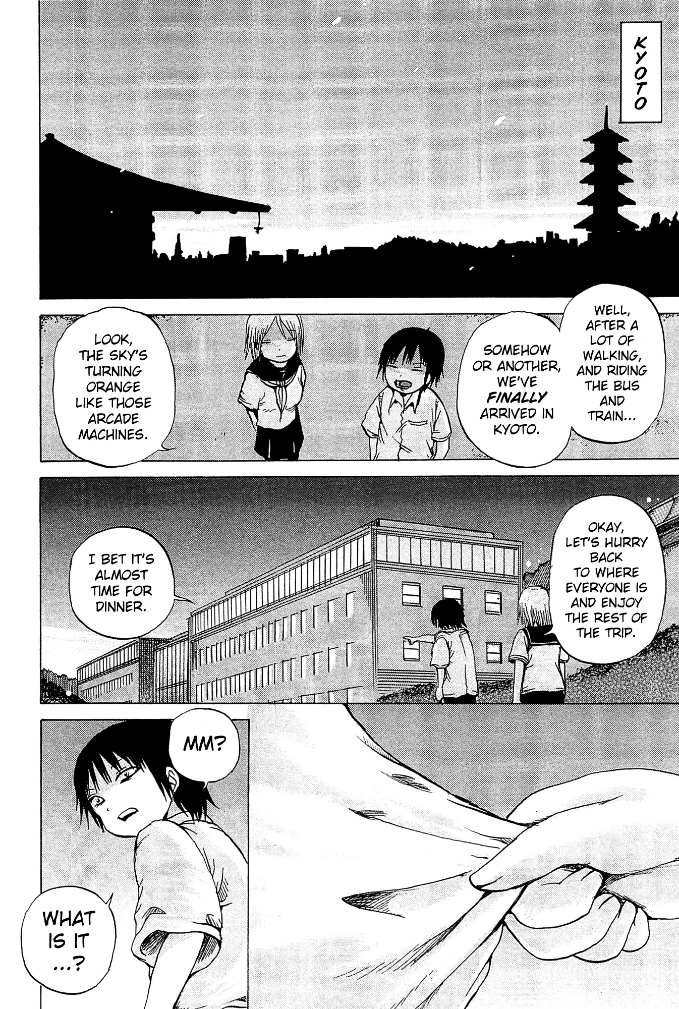 High Score Girl Chapter 17 page 19 - Chapter 17 : 17 - CREDIT