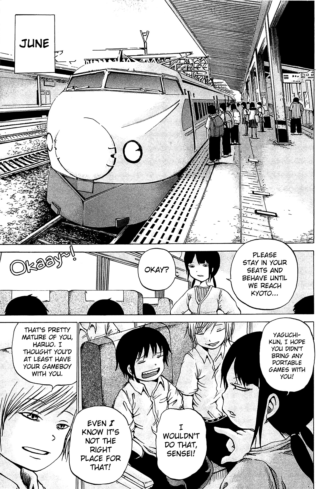 High Score Girl Chapter 17 page 2 - Chapter 17 : 17 - CREDIT