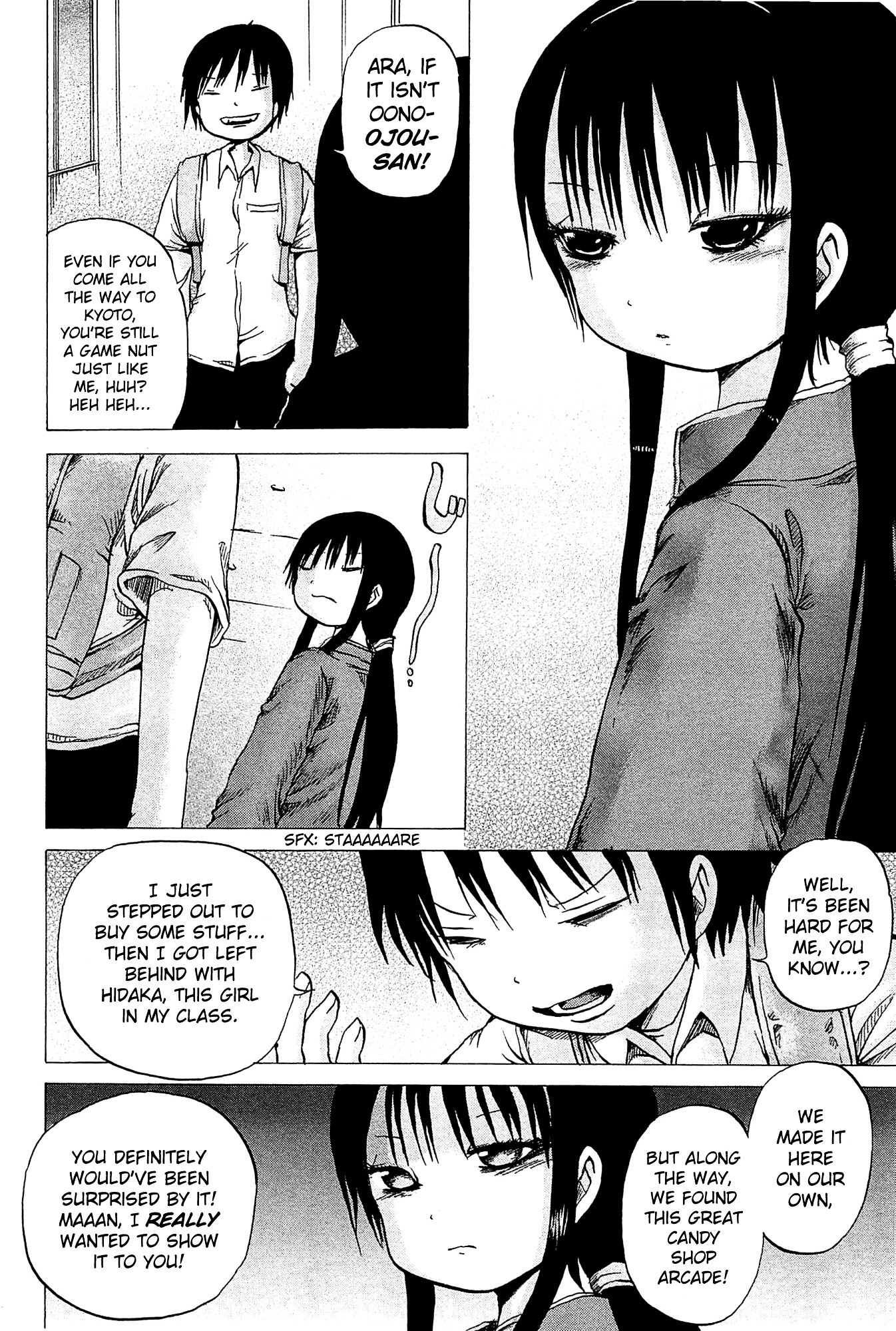 High Score Girl Chapter 17 page 23 - Chapter 17 : 17 - CREDIT
