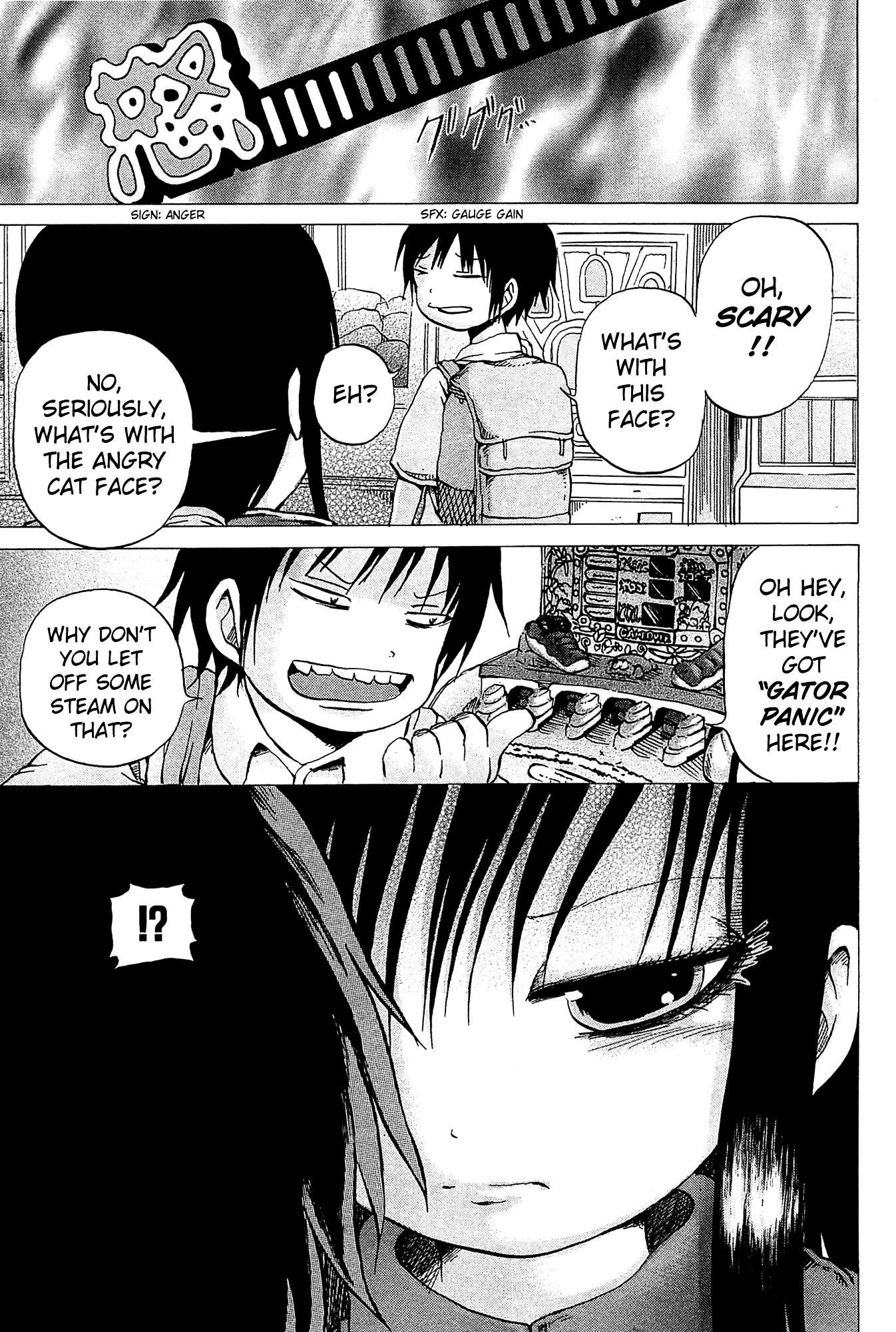 High Score Girl Chapter 17 page 24 - Chapter 17 : 17 - CREDIT