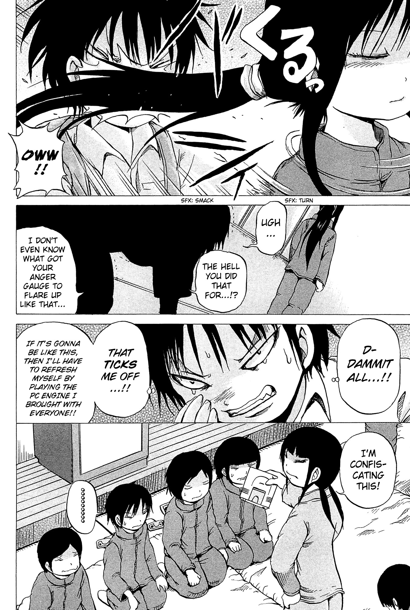 High Score Girl Chapter 17 page 25 - Chapter 17 : 17 - CREDIT