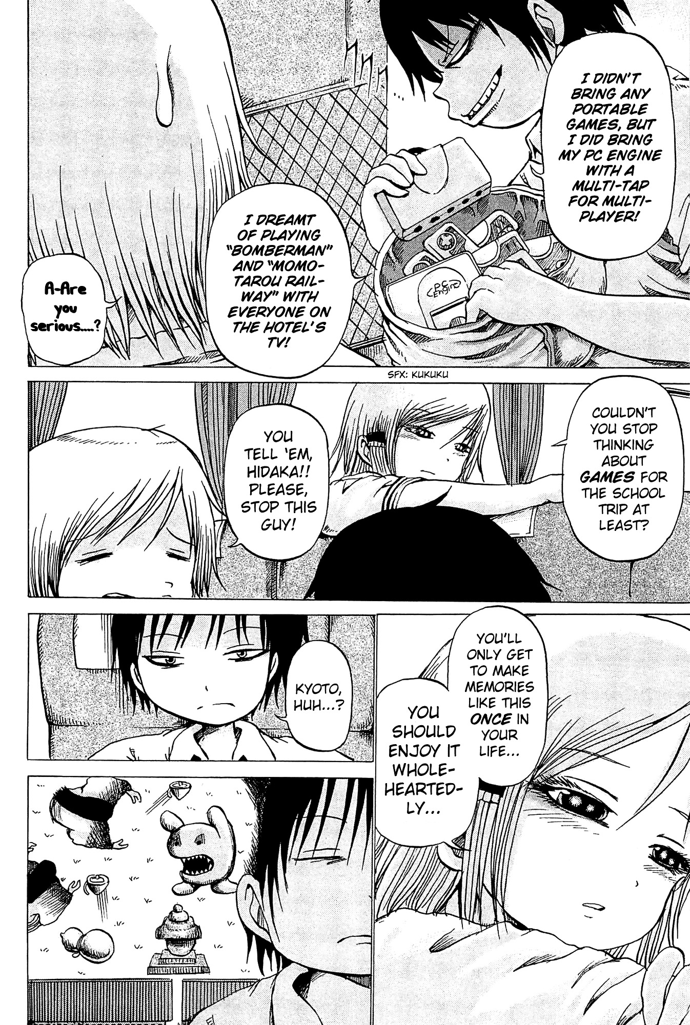 High Score Girl Chapter 17 page 3 - Chapter 17 : 17 - CREDIT