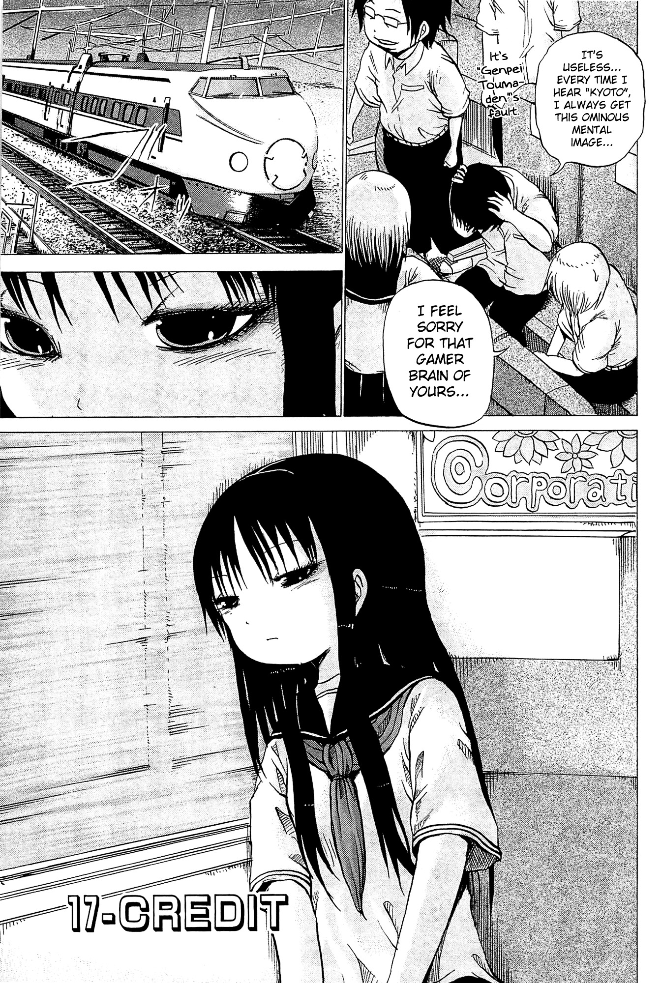 High Score Girl Chapter 17 page 4 - Chapter 17 : 17 - CREDIT