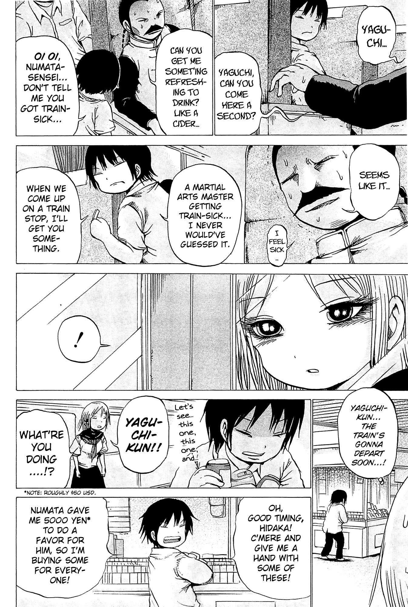 High Score Girl Chapter 17 page 5 - Chapter 17 : 17 - CREDIT