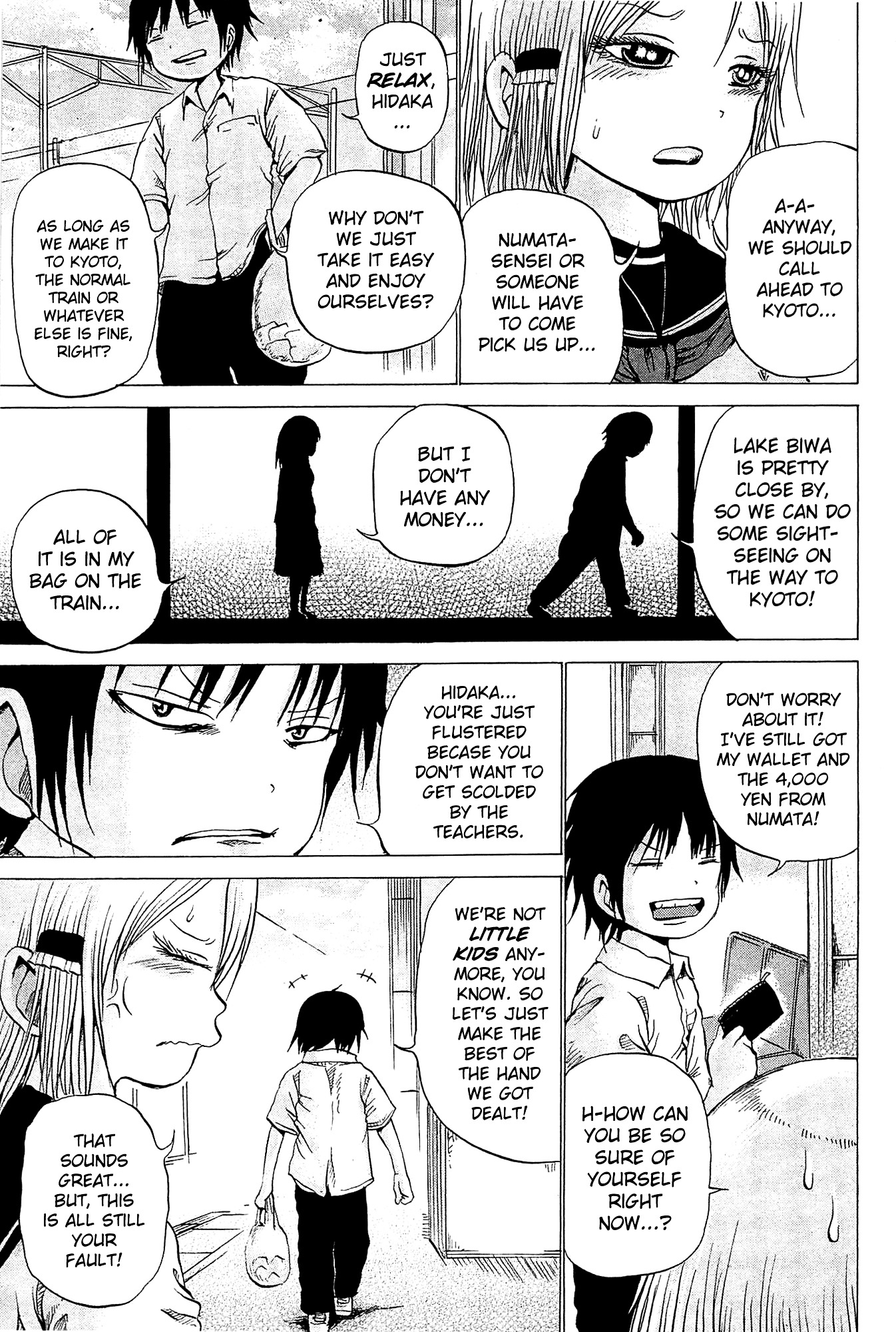 High Score Girl Chapter 17 page 8 - Chapter 17 : 17 - CREDIT