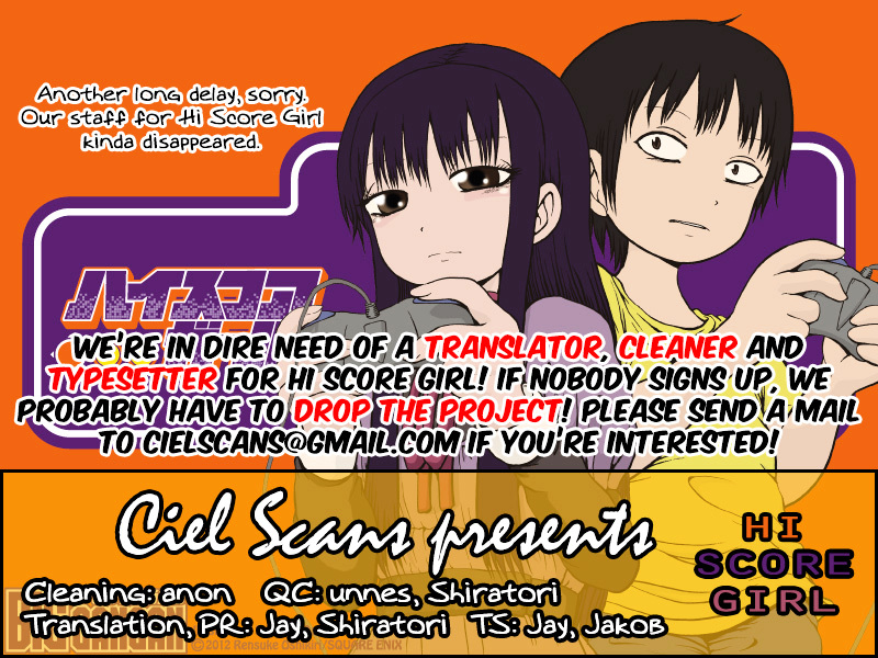 High Score Girl Chapter 18 page 1 - Chapter 18 : 18 - CREDIT