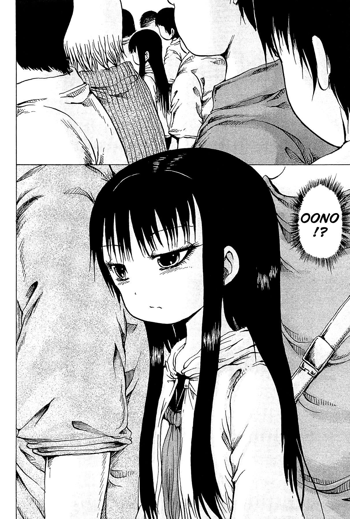 High Score Girl Chapter 18 page 11 - Chapter 18 : 18 - CREDIT