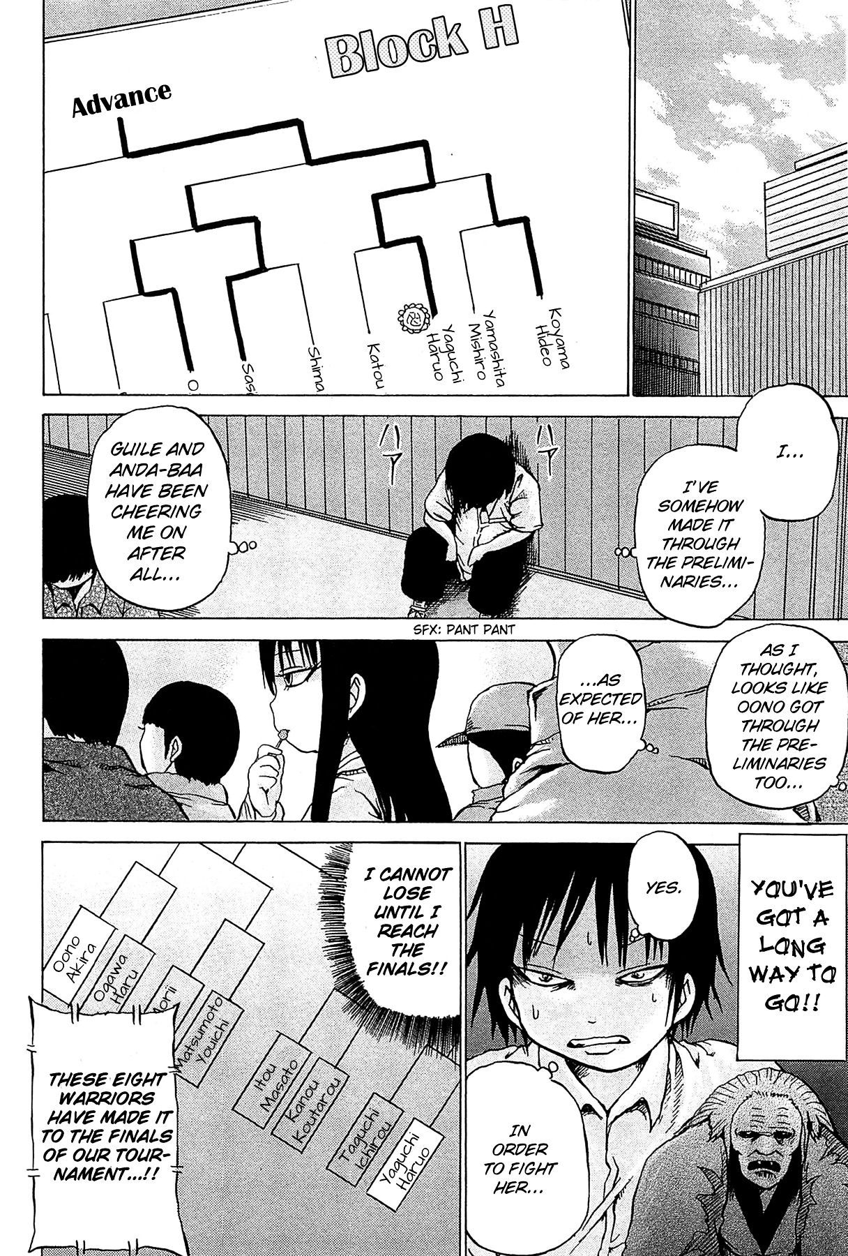 High Score Girl Chapter 18 page 17 - Chapter 18 : 18 - CREDIT