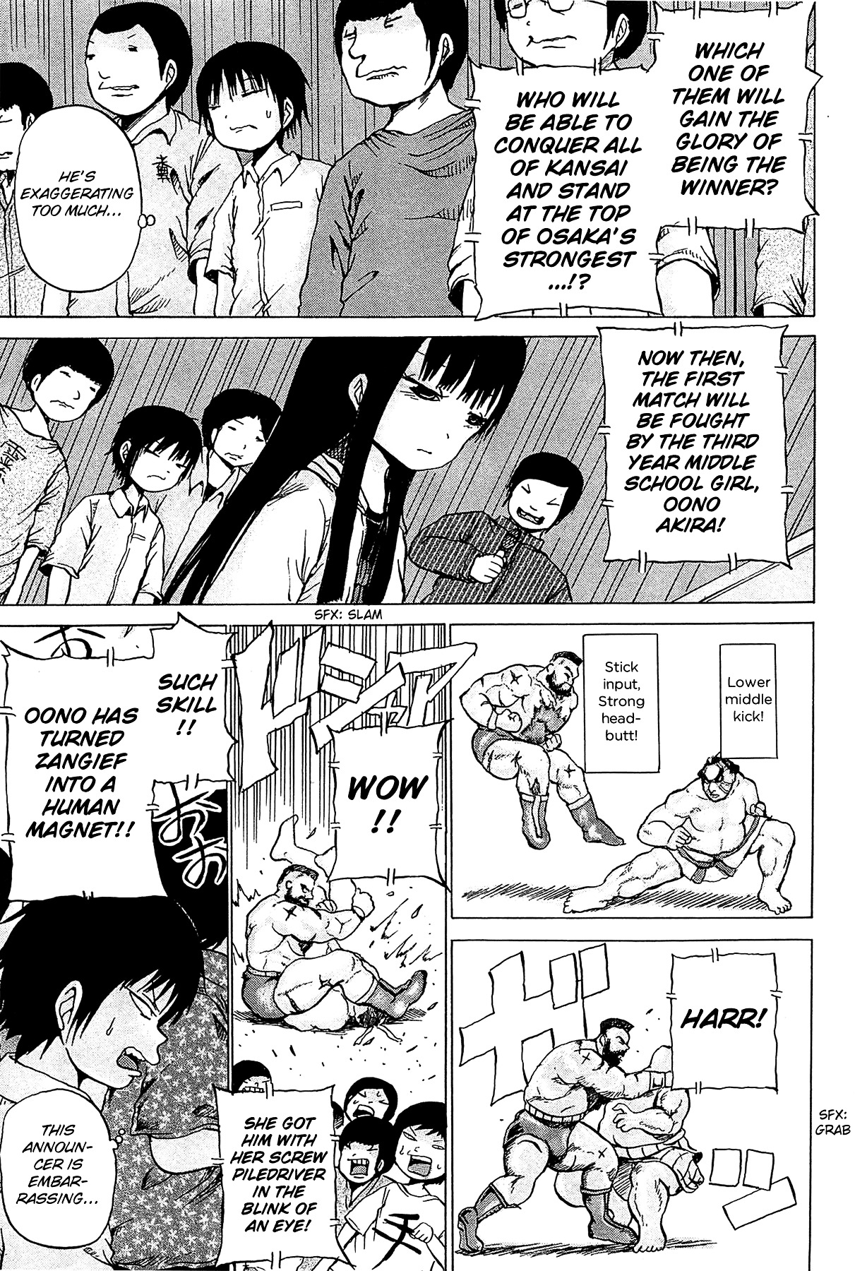 High Score Girl Chapter 18 page 18 - Chapter 18 : 18 - CREDIT