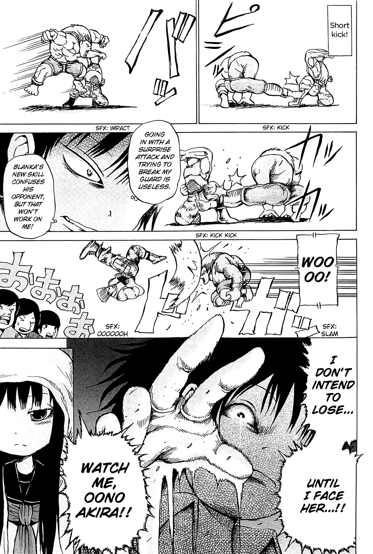 High Score Girl Chapter 18 page 20 - Chapter 18 : 18 - CREDIT