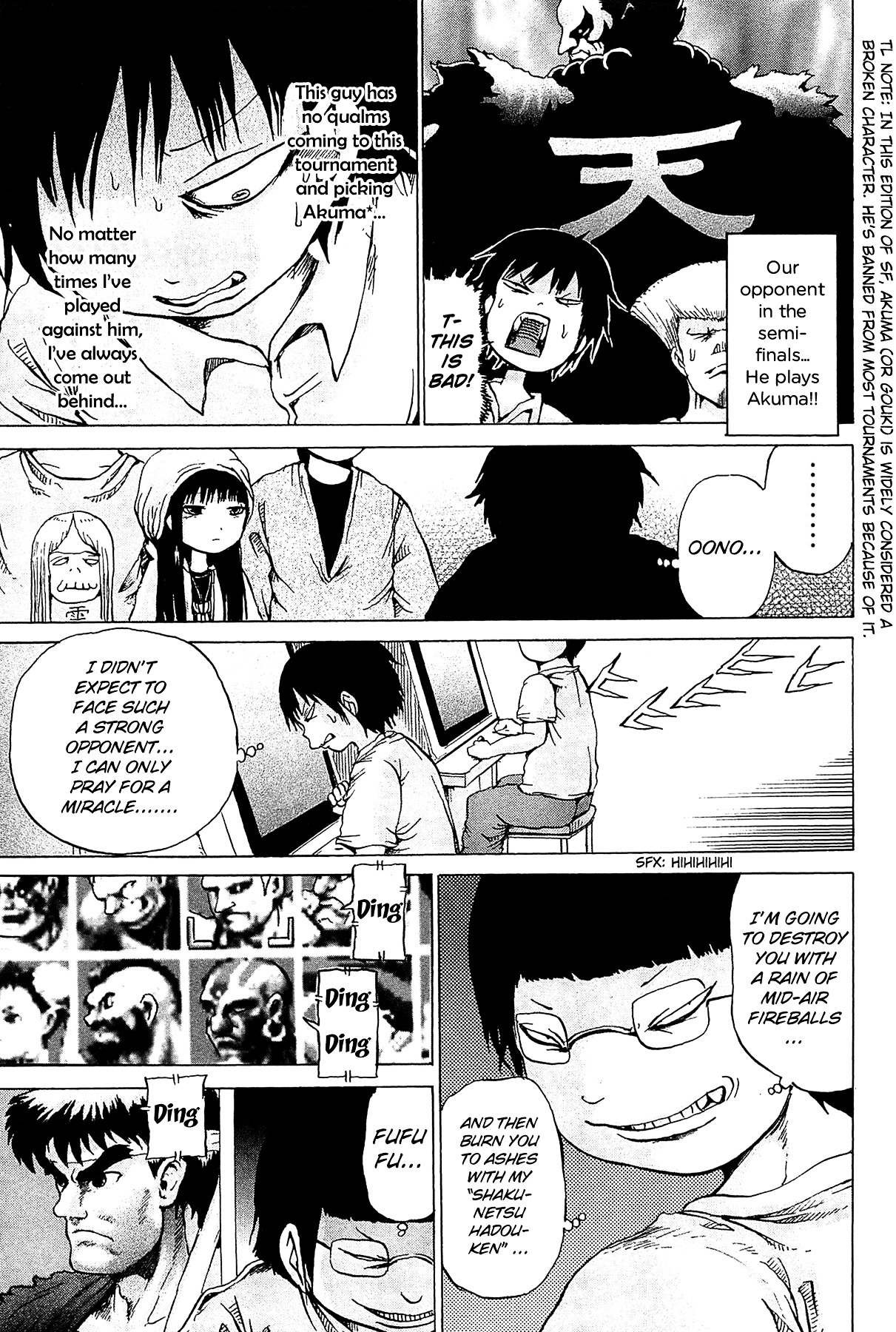 High Score Girl Chapter 18 page 22 - Chapter 18 : 18 - CREDIT