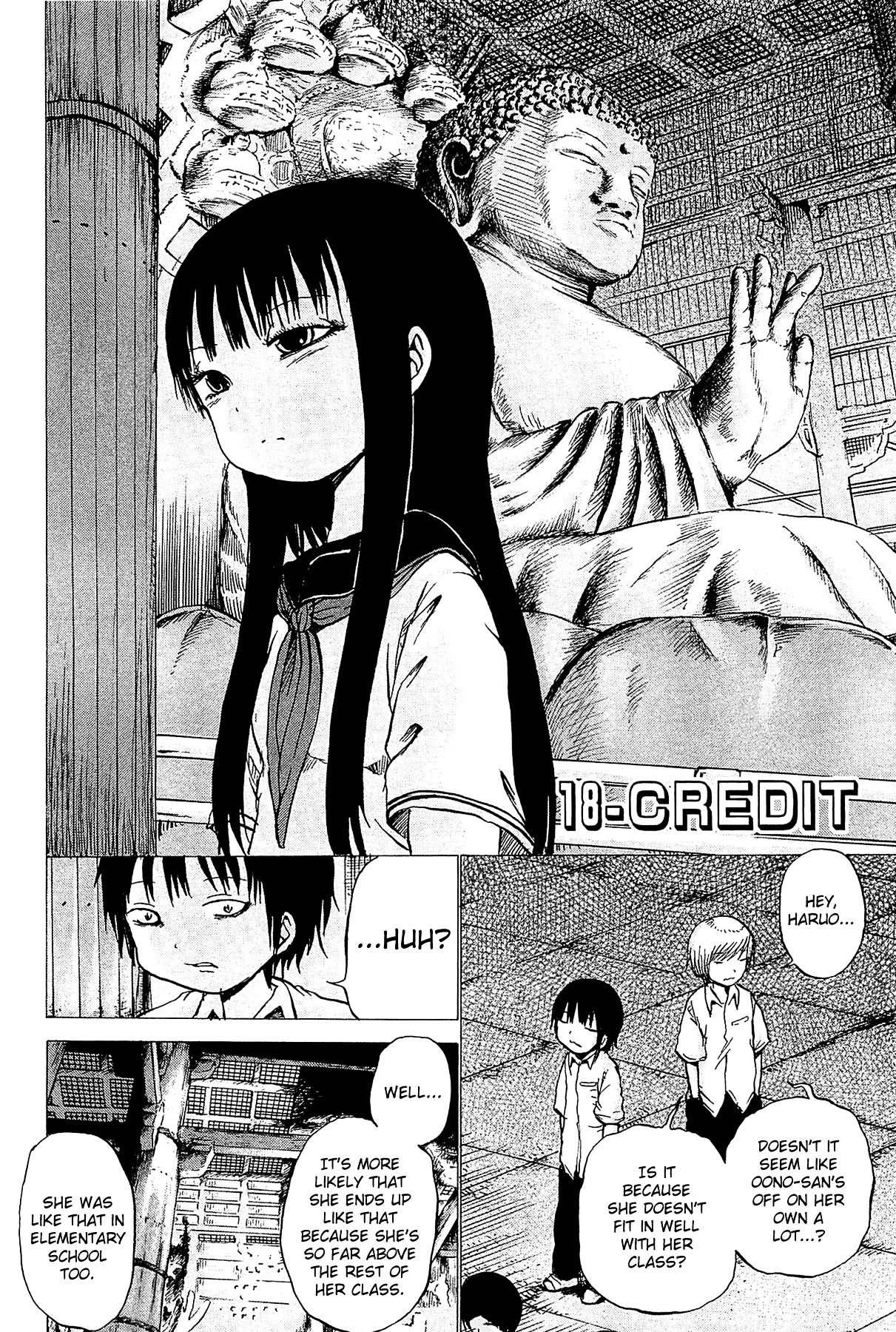 High Score Girl Chapter 18 page 3 - Chapter 18 : 18 - CREDIT