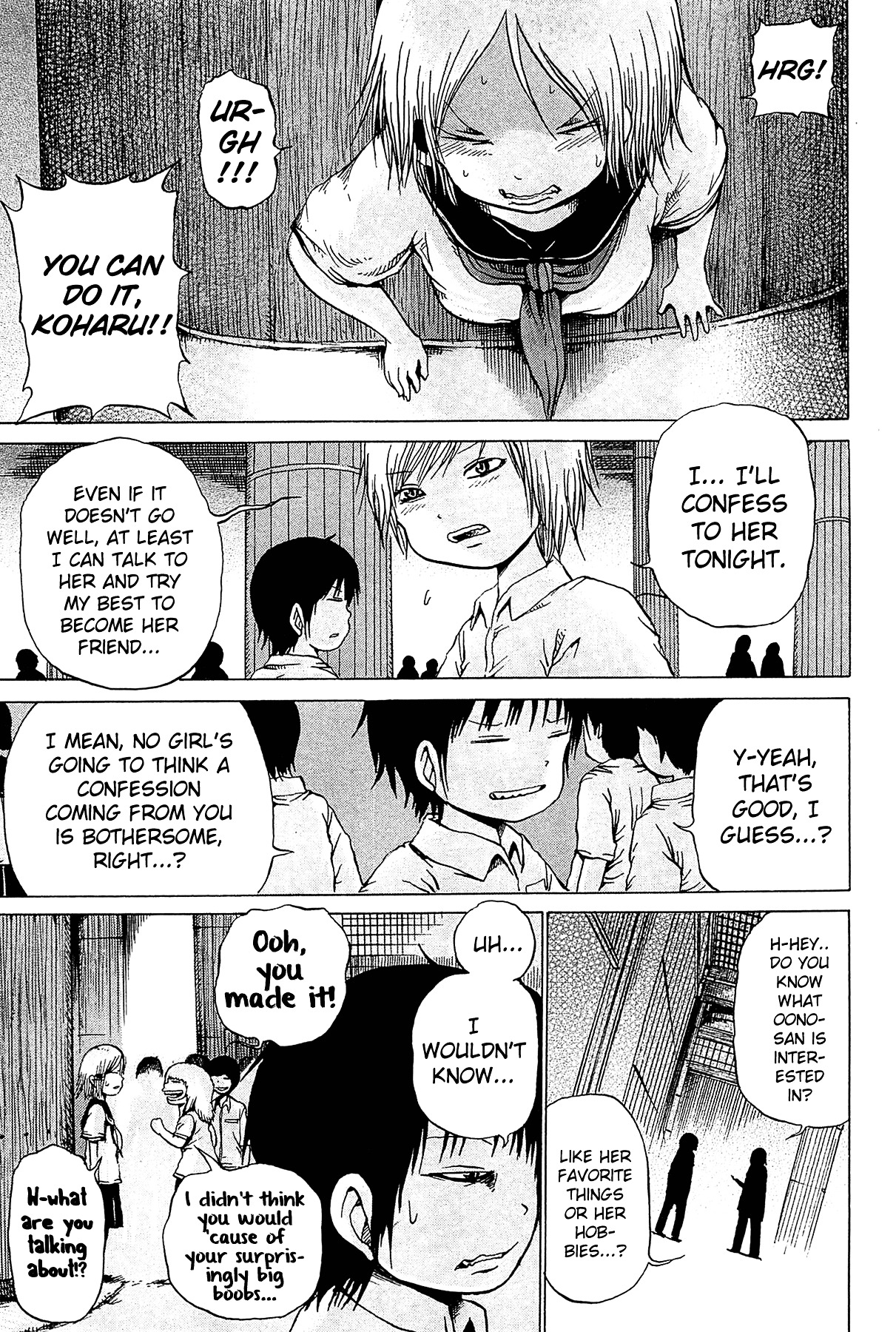 High Score Girl Chapter 18 page 4 - Chapter 18 : 18 - CREDIT