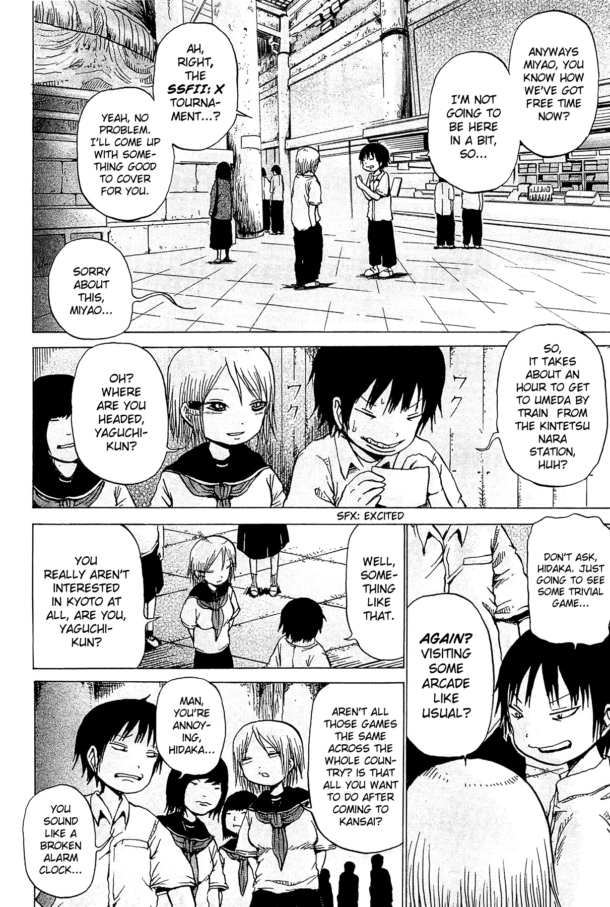 High Score Girl Chapter 18 page 5 - Chapter 18 : 18 - CREDIT