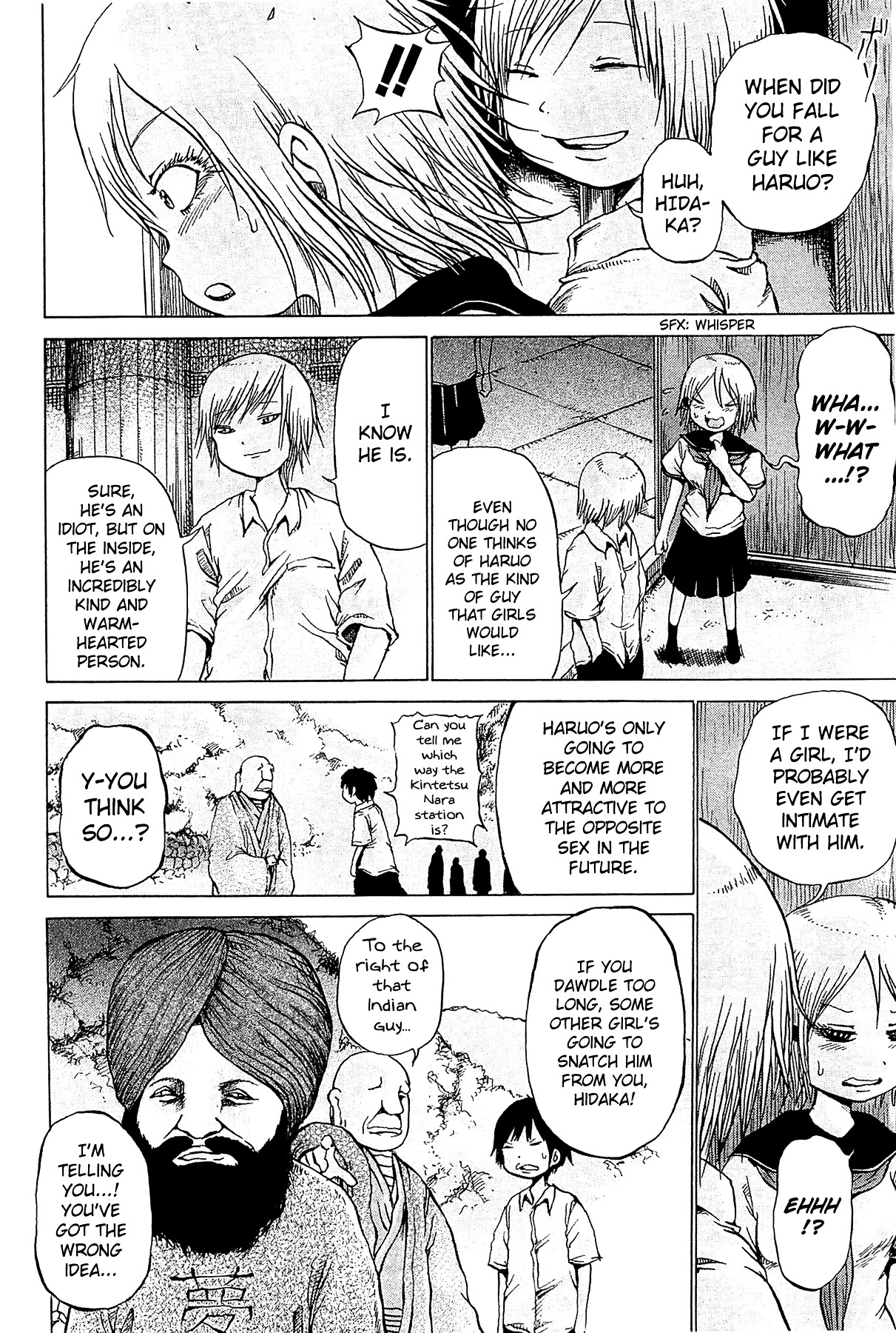 High Score Girl Chapter 18 page 7 - Chapter 18 : 18 - CREDIT