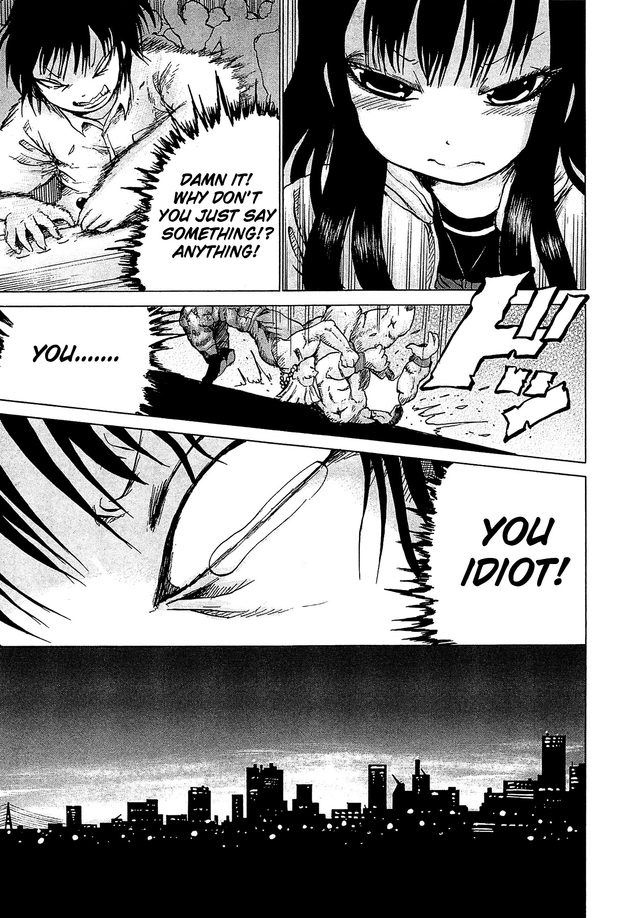 High Score Girl Chapter 19 page 10 - Chapter 19 : 19 - CREDIT