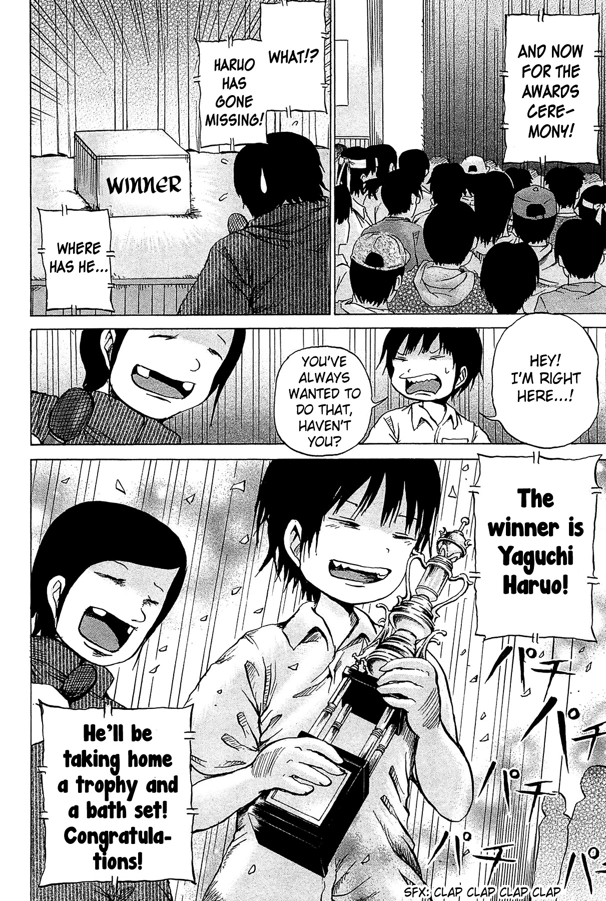 High Score Girl Chapter 19 page 11 - Chapter 19 : 19 - CREDIT