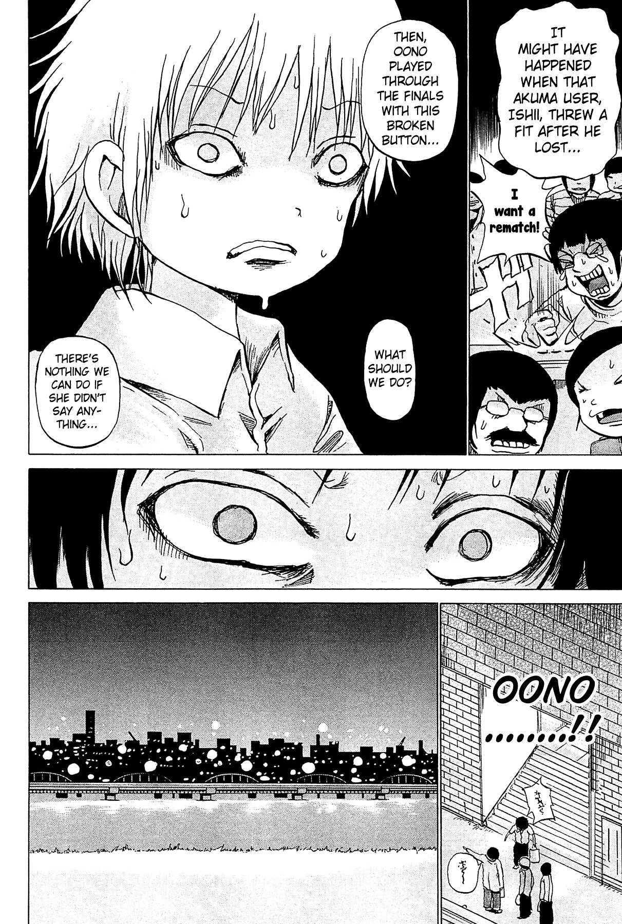 High Score Girl Chapter 19 page 13 - Chapter 19 : 19 - CREDIT