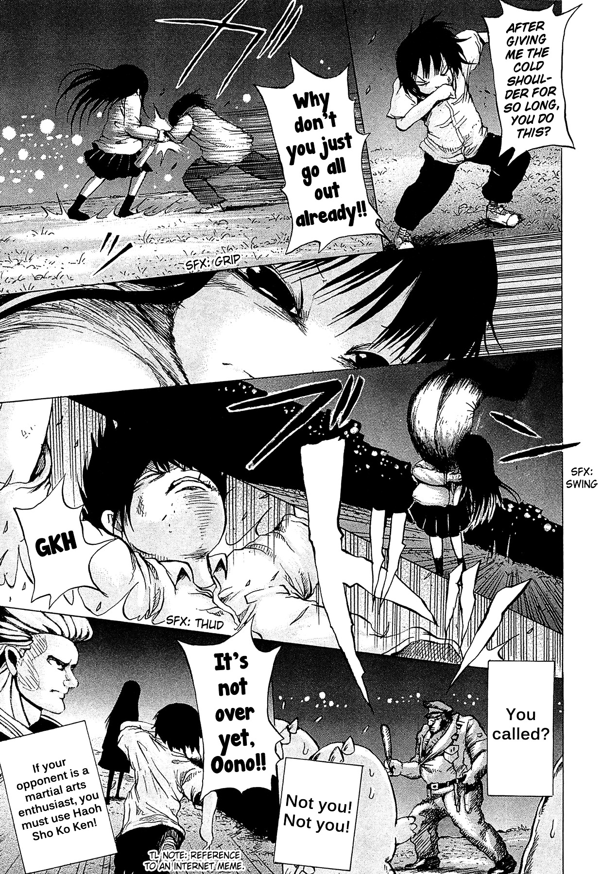 High Score Girl Chapter 19 page 18 - Chapter 19 : 19 - CREDIT