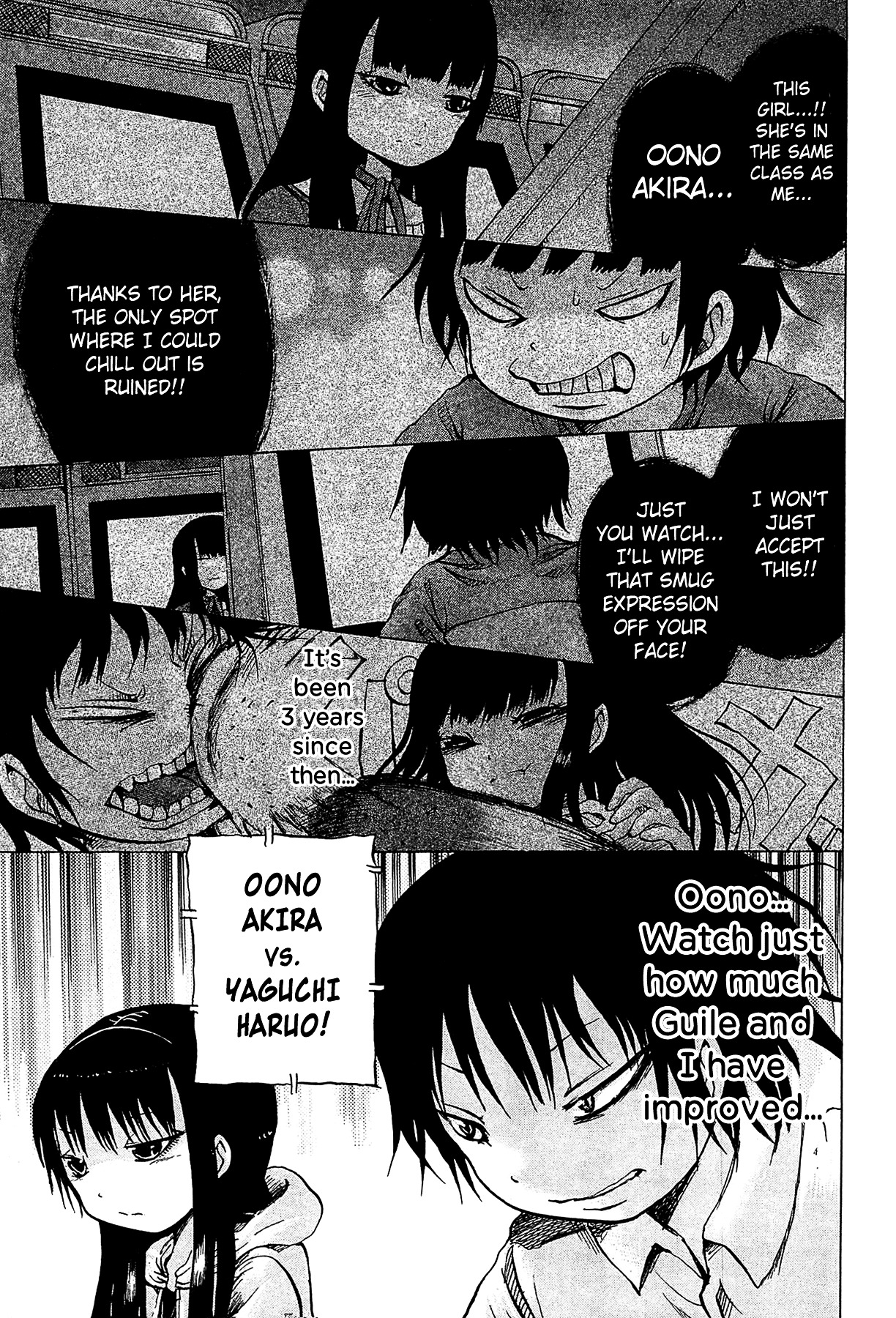 High Score Girl Chapter 19 page 2 - Chapter 19 : 19 - CREDIT
