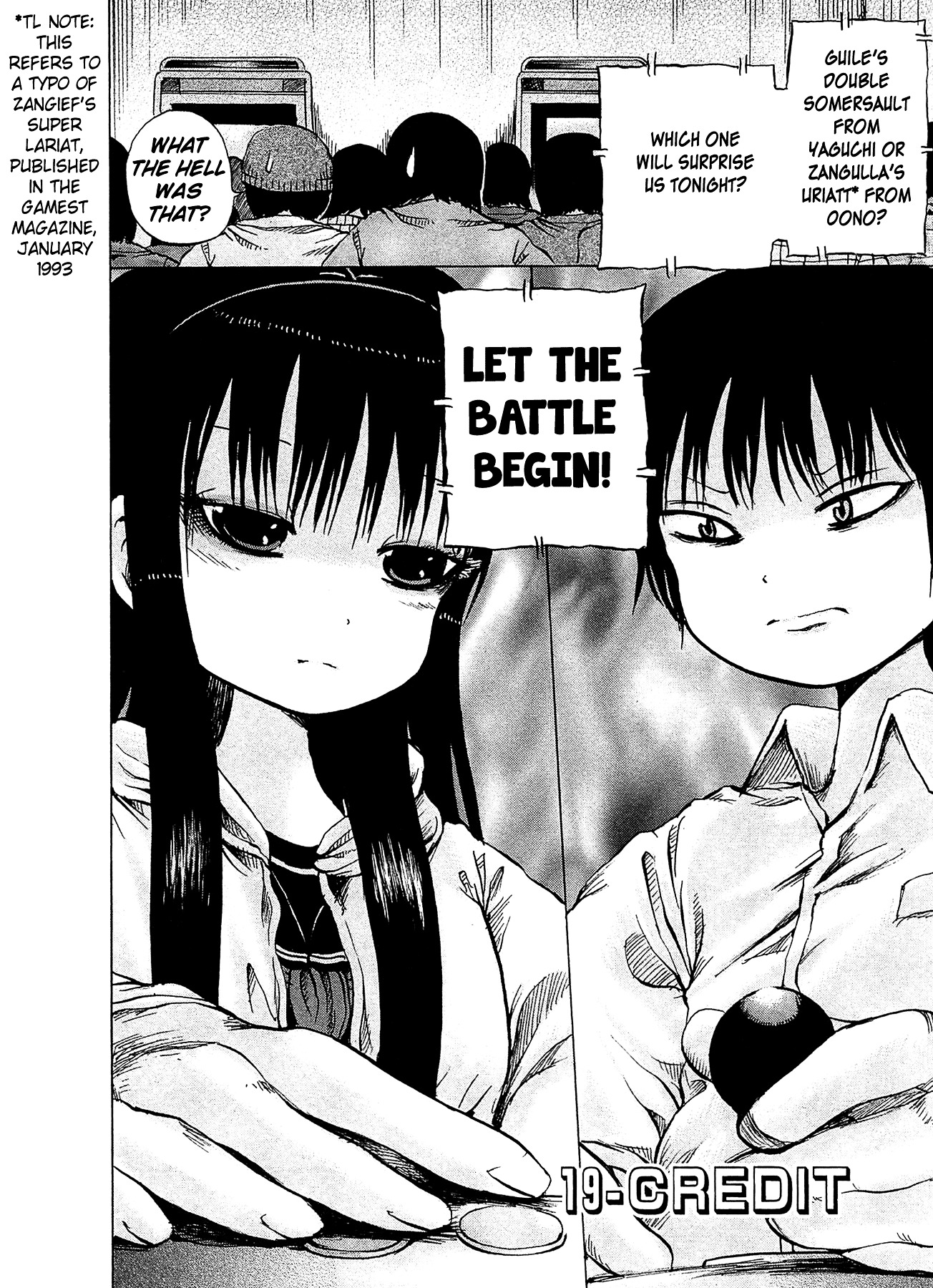 High Score Girl Chapter 19 page 3 - Chapter 19 : 19 - CREDIT