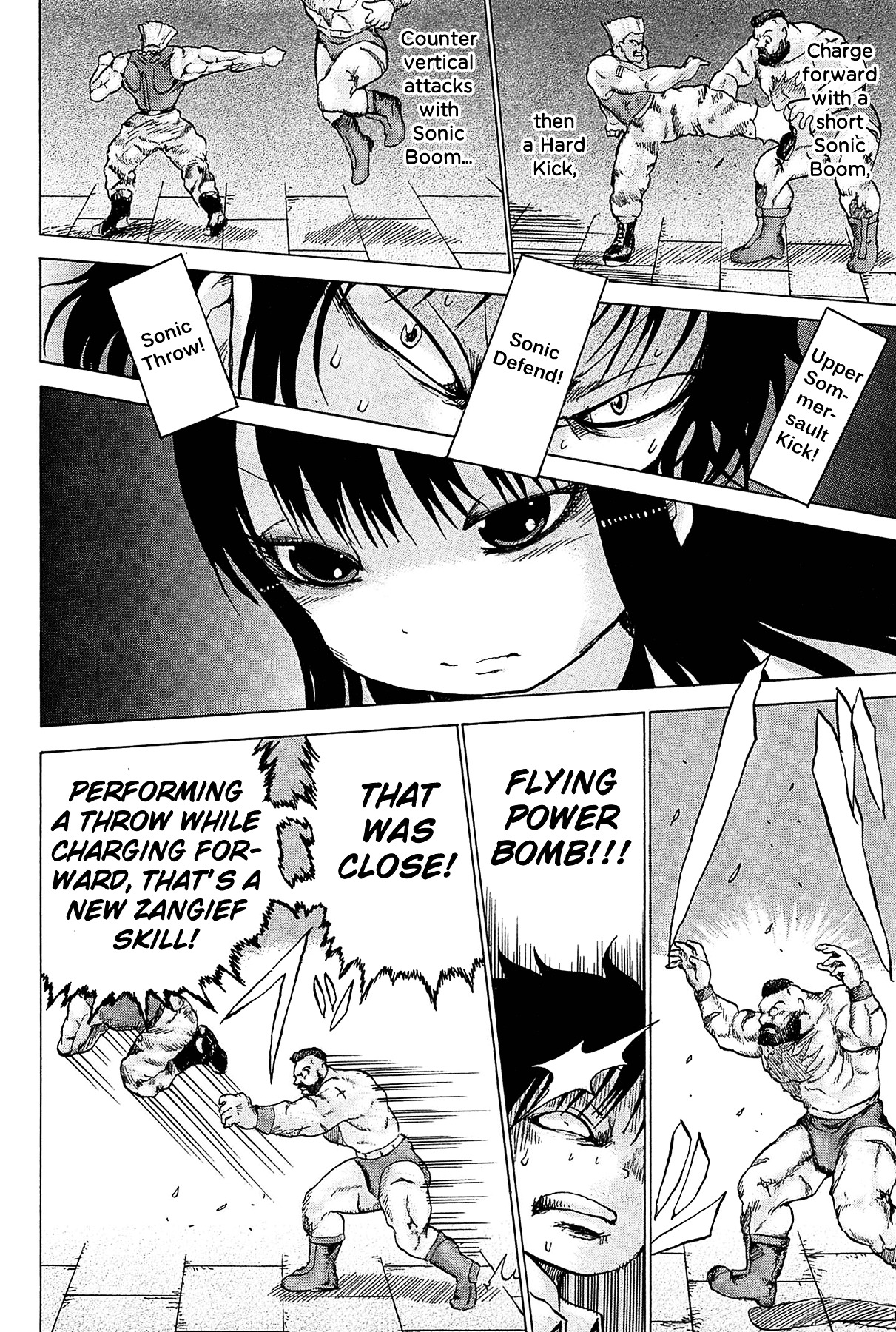 High Score Girl Chapter 19 page 5 - Chapter 19 : 19 - CREDIT