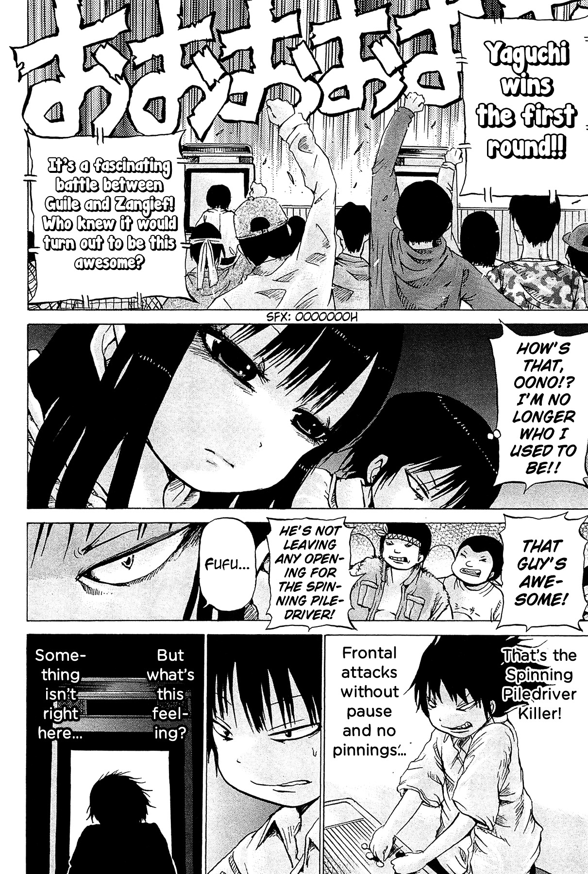 High Score Girl Chapter 19 page 7 - Chapter 19 : 19 - CREDIT