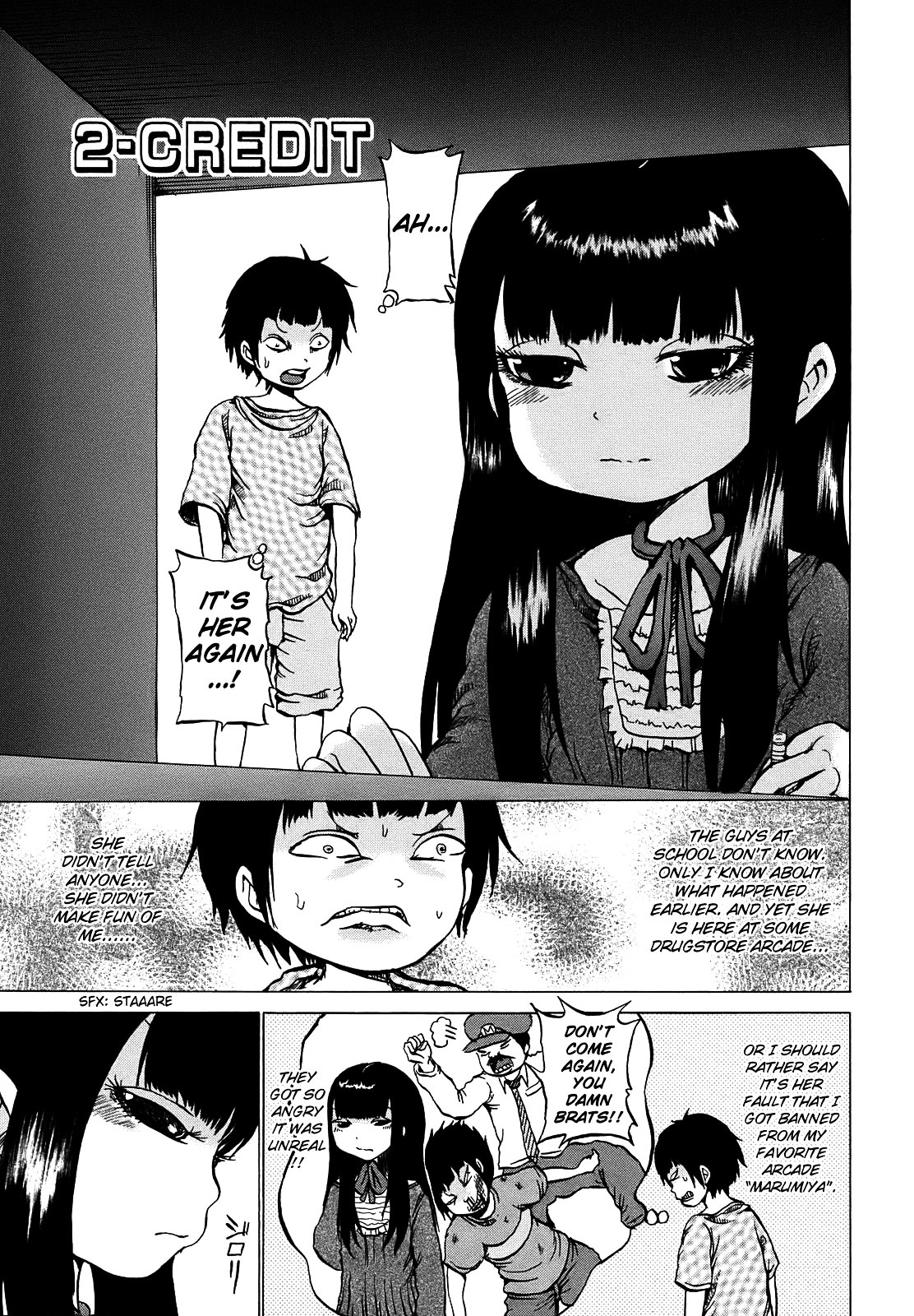 High Score Girl Chapter 2 page 2 - Chapter 2 : 2 - CREDIT