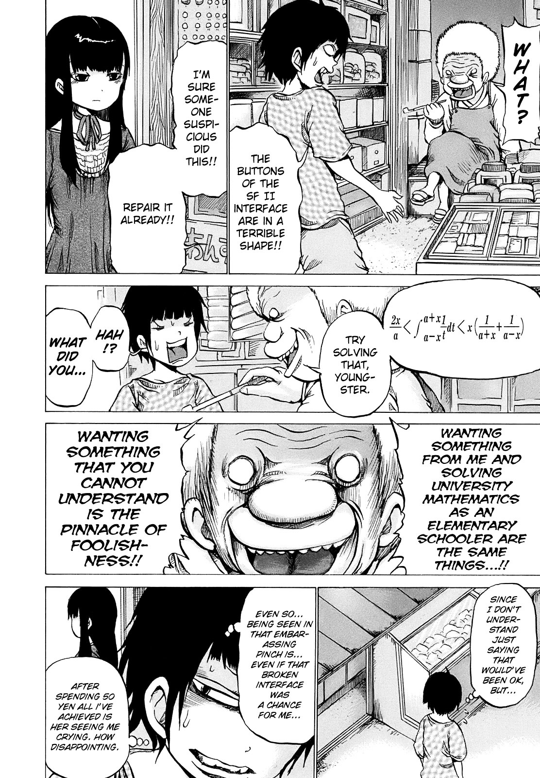 High Score Girl Chapter 2 page 7 - Chapter 2 : 2 - CREDIT