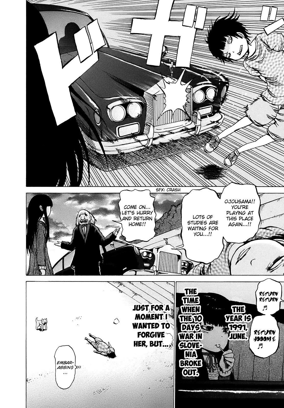 High Score Girl Chapter 2 page 9 - Chapter 2 : 2 - CREDIT