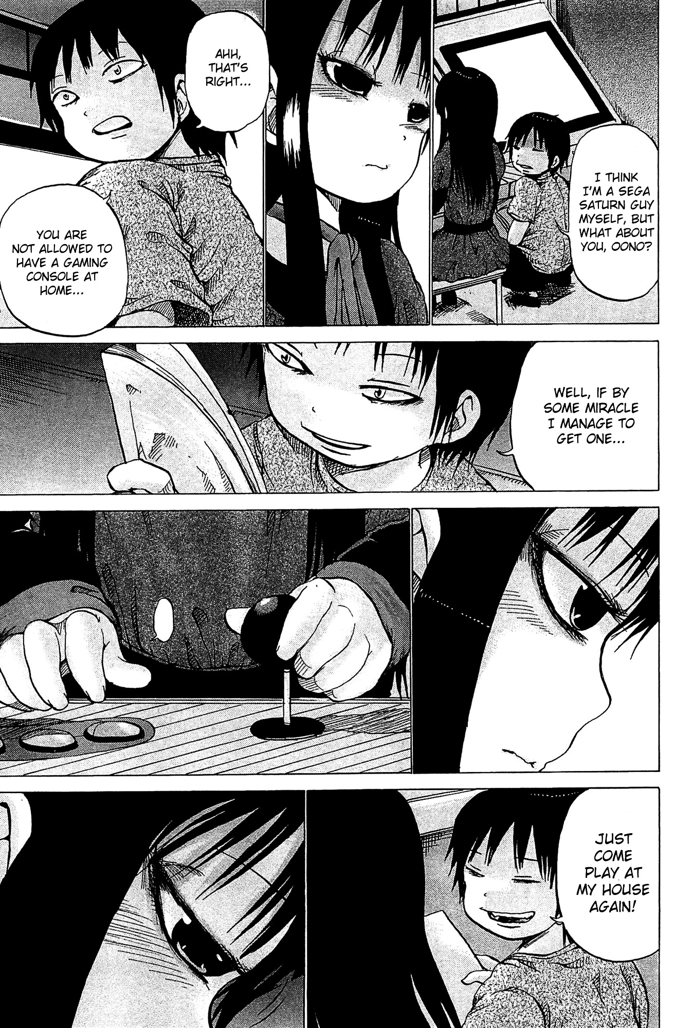 High Score Girl Chapter 20 page 12 - Chapter 20 : 20 - CREDIT