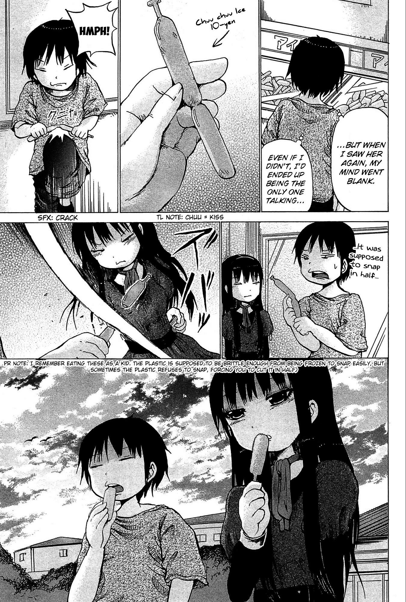 High Score Girl Chapter 20 page 14 - Chapter 20 : 20 - CREDIT