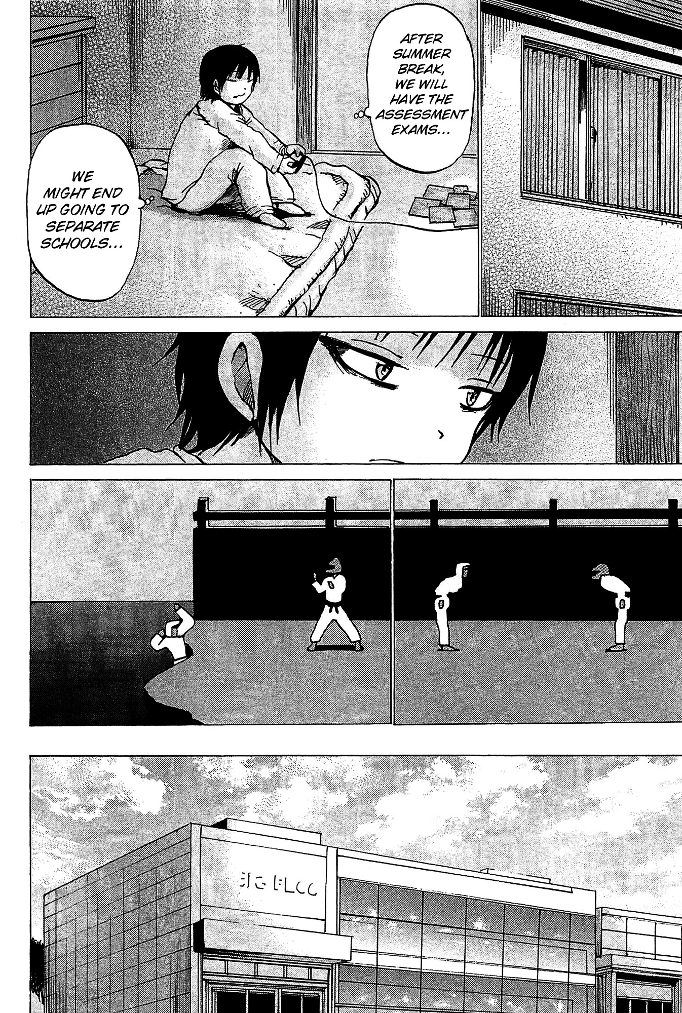 High Score Girl Chapter 20 page 15 - Chapter 20 : 20 - CREDIT