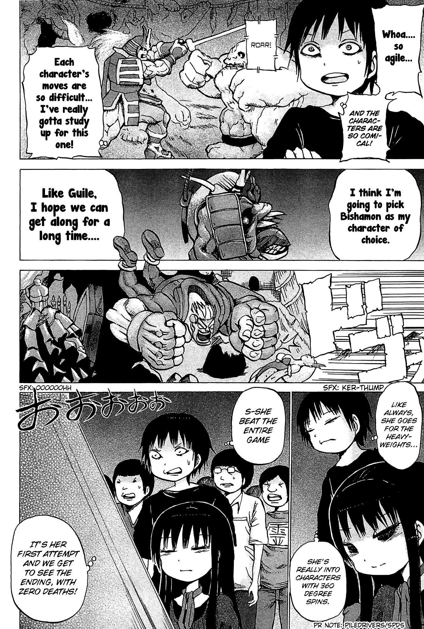High Score Girl Chapter 20 page 17 - Chapter 20 : 20 - CREDIT
