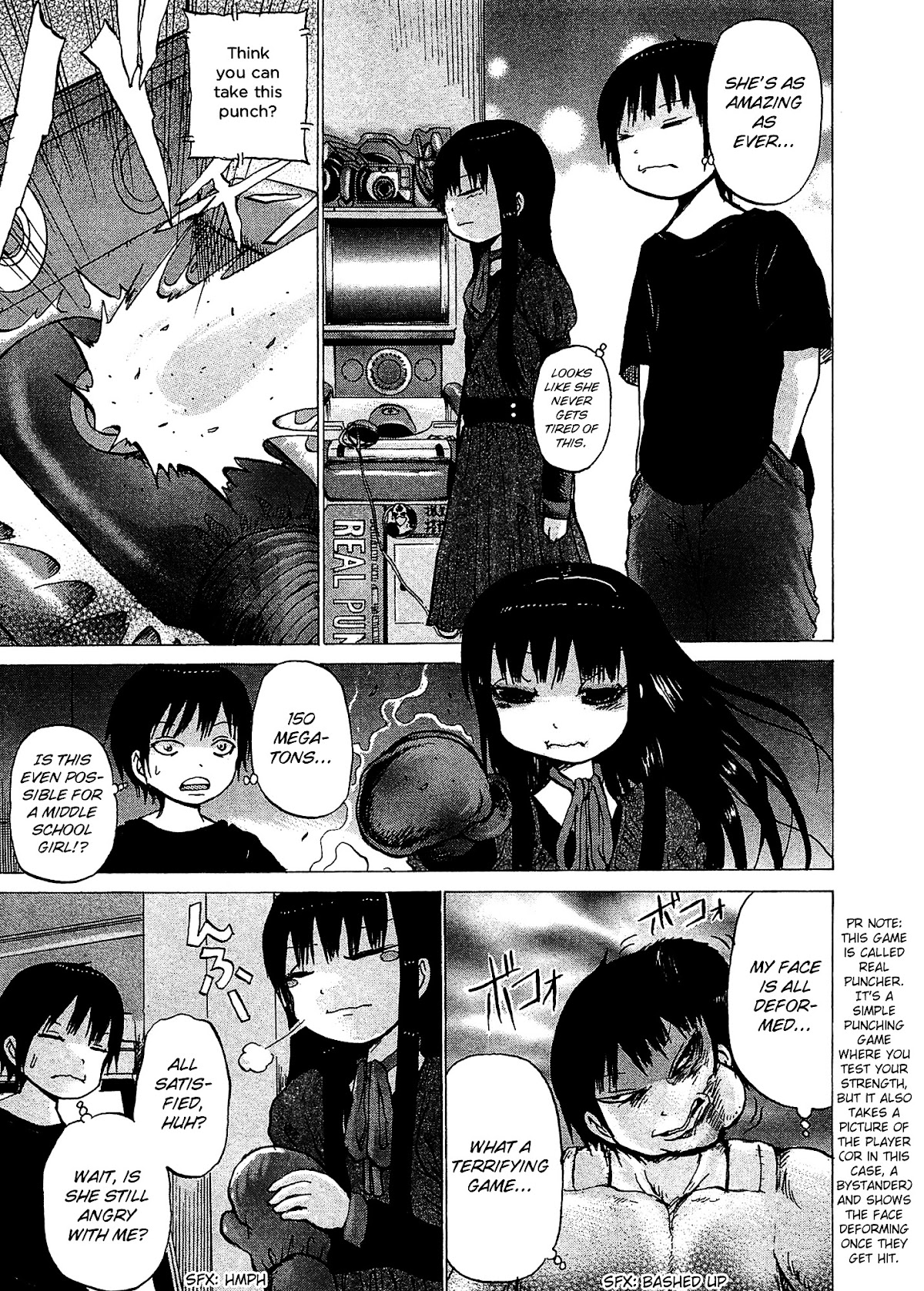 High Score Girl Chapter 20 page 18 - Chapter 20 : 20 - CREDIT