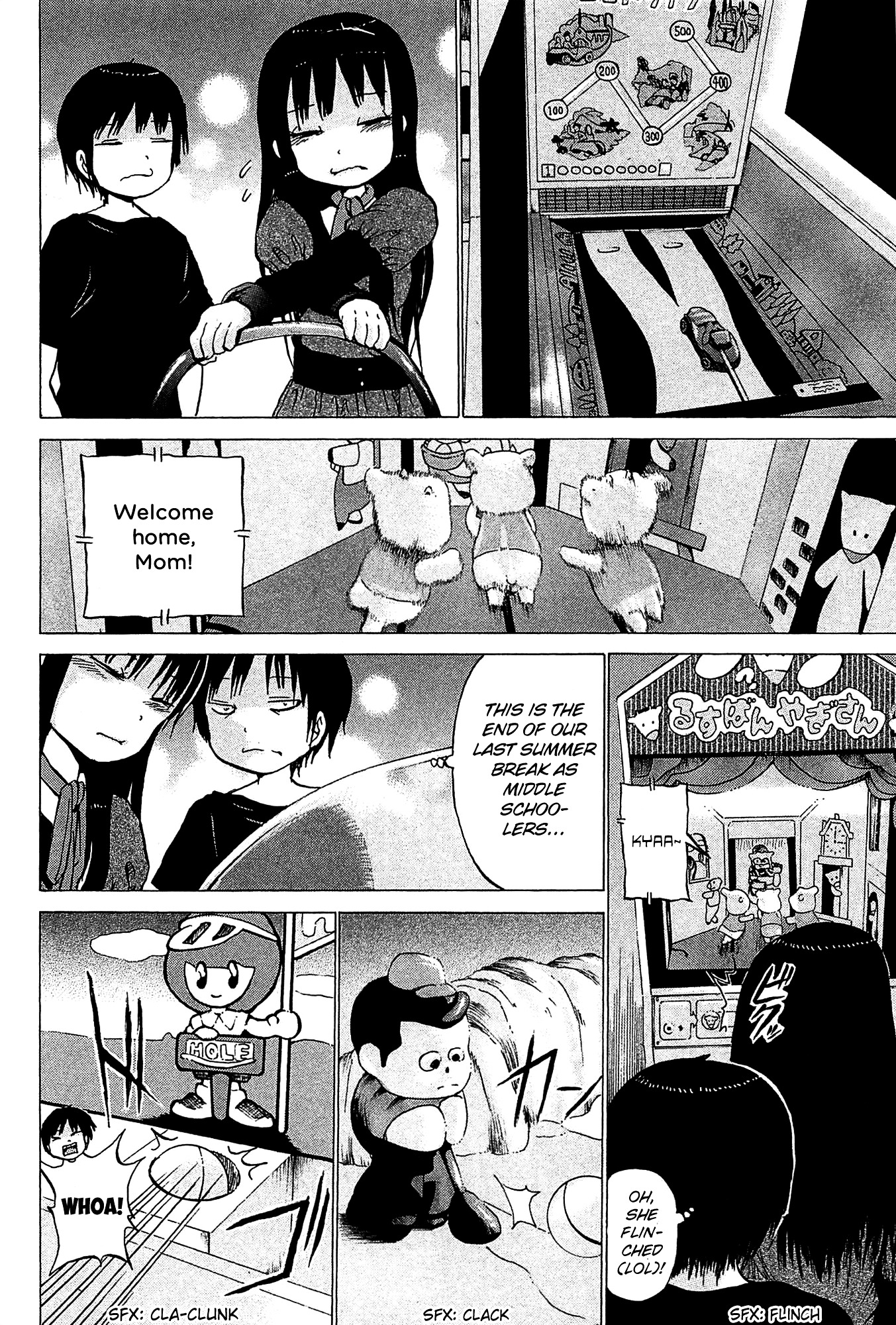 High Score Girl Chapter 20 page 19 - Chapter 20 : 20 - CREDIT