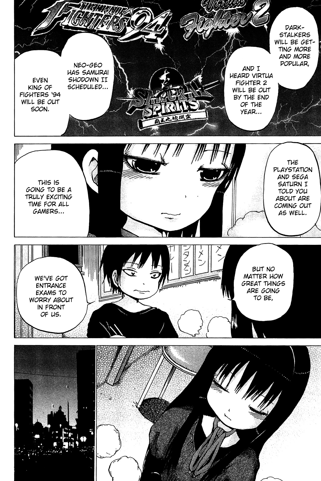 High Score Girl Chapter 20 page 21 - Chapter 20 : 20 - CREDIT