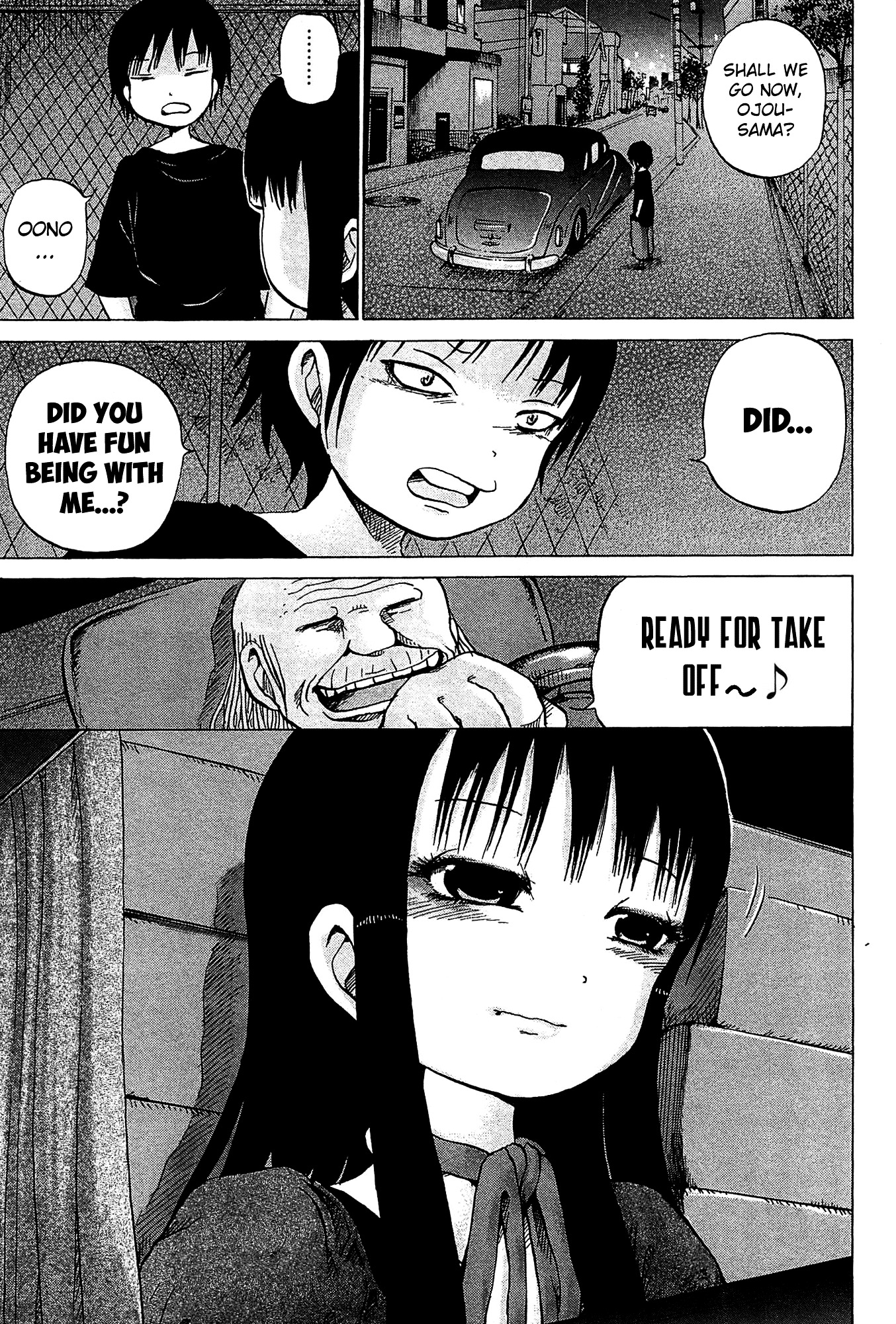 High Score Girl Chapter 20 page 22 - Chapter 20 : 20 - CREDIT