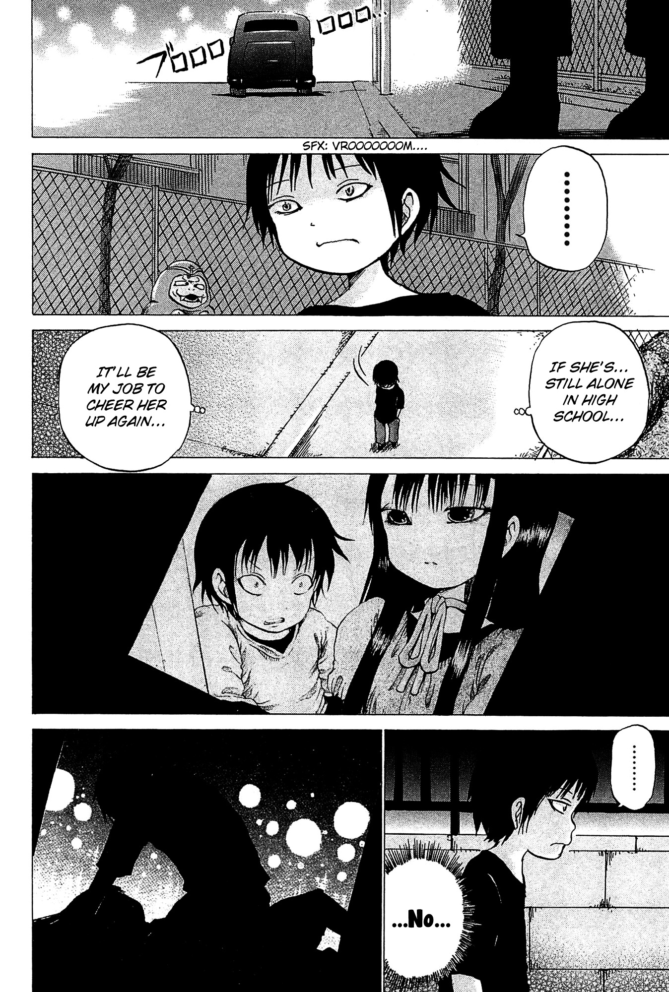 High Score Girl Chapter 20 page 23 - Chapter 20 : 20 - CREDIT