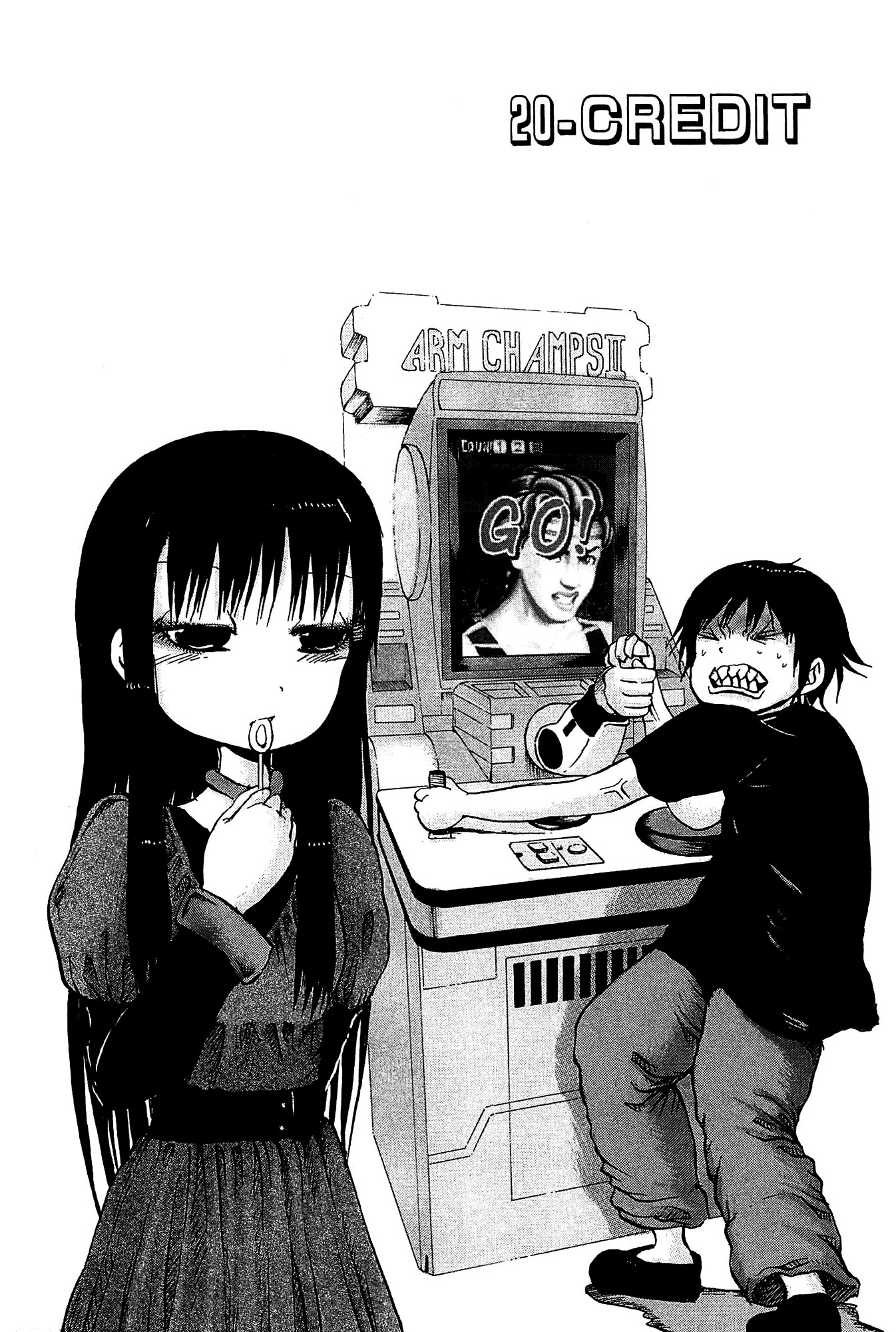 High Score Girl Chapter 20 page 3 - Chapter 20 : 20 - CREDIT