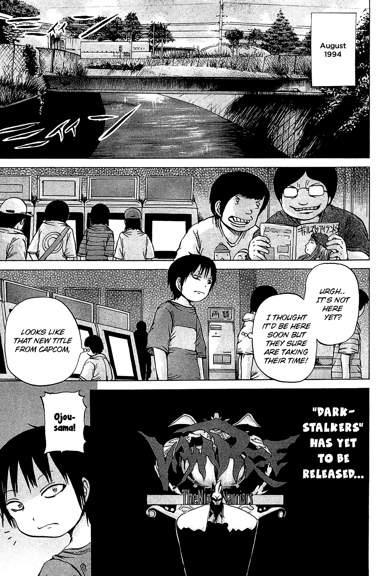 High Score Girl Chapter 20 page 4 - Chapter 20 : 20 - CREDIT