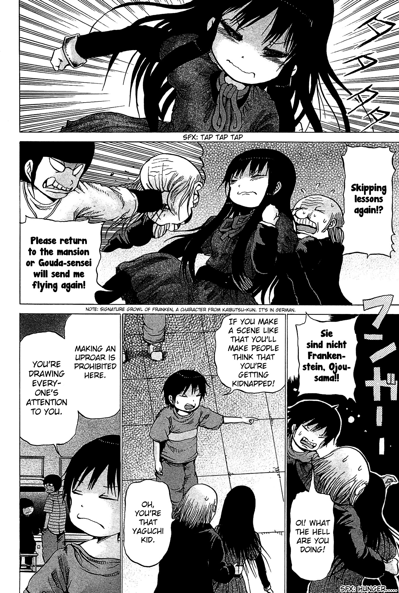 High Score Girl Chapter 20 page 5 - Chapter 20 : 20 - CREDIT