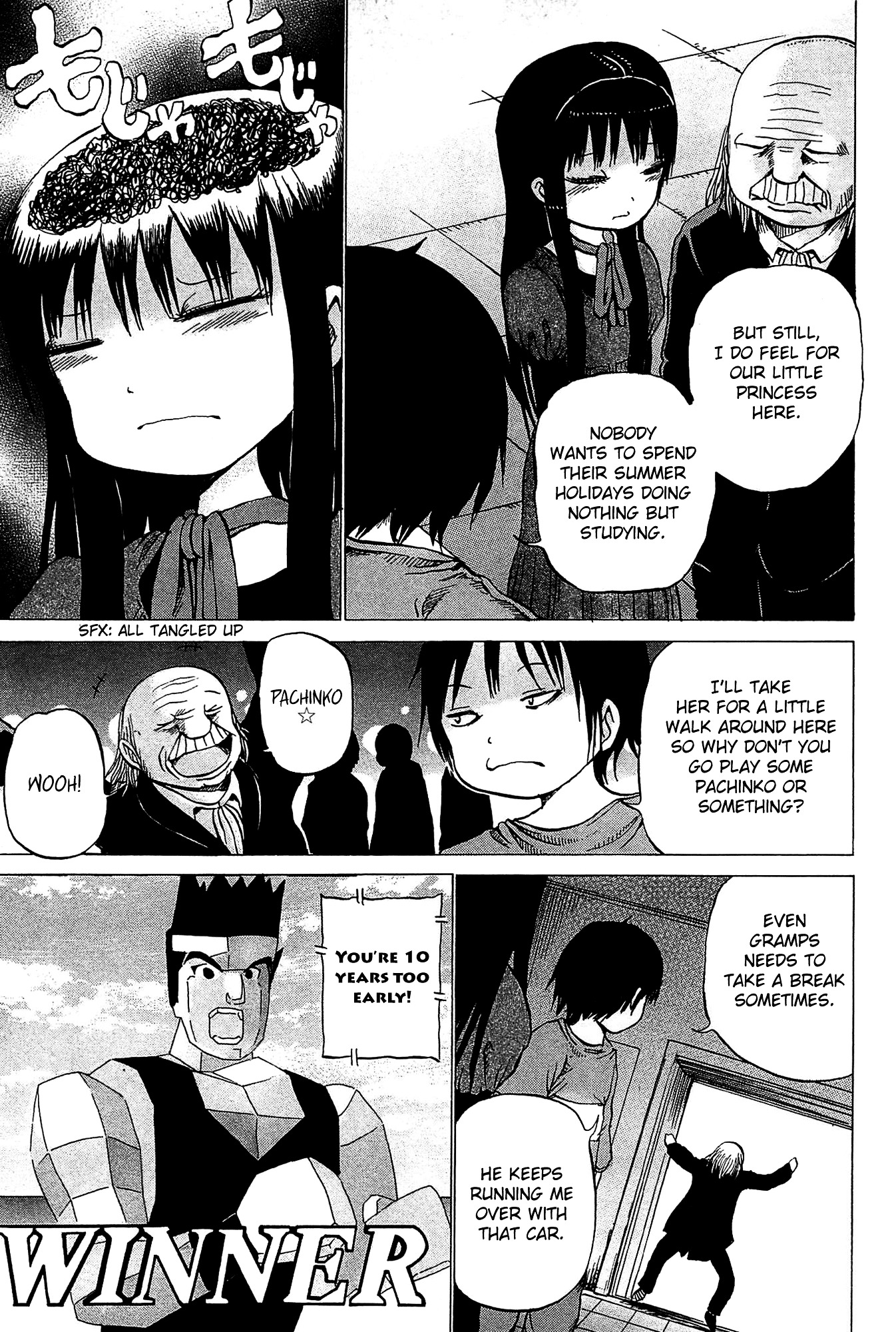 High Score Girl Chapter 20 page 6 - Chapter 20 : 20 - CREDIT