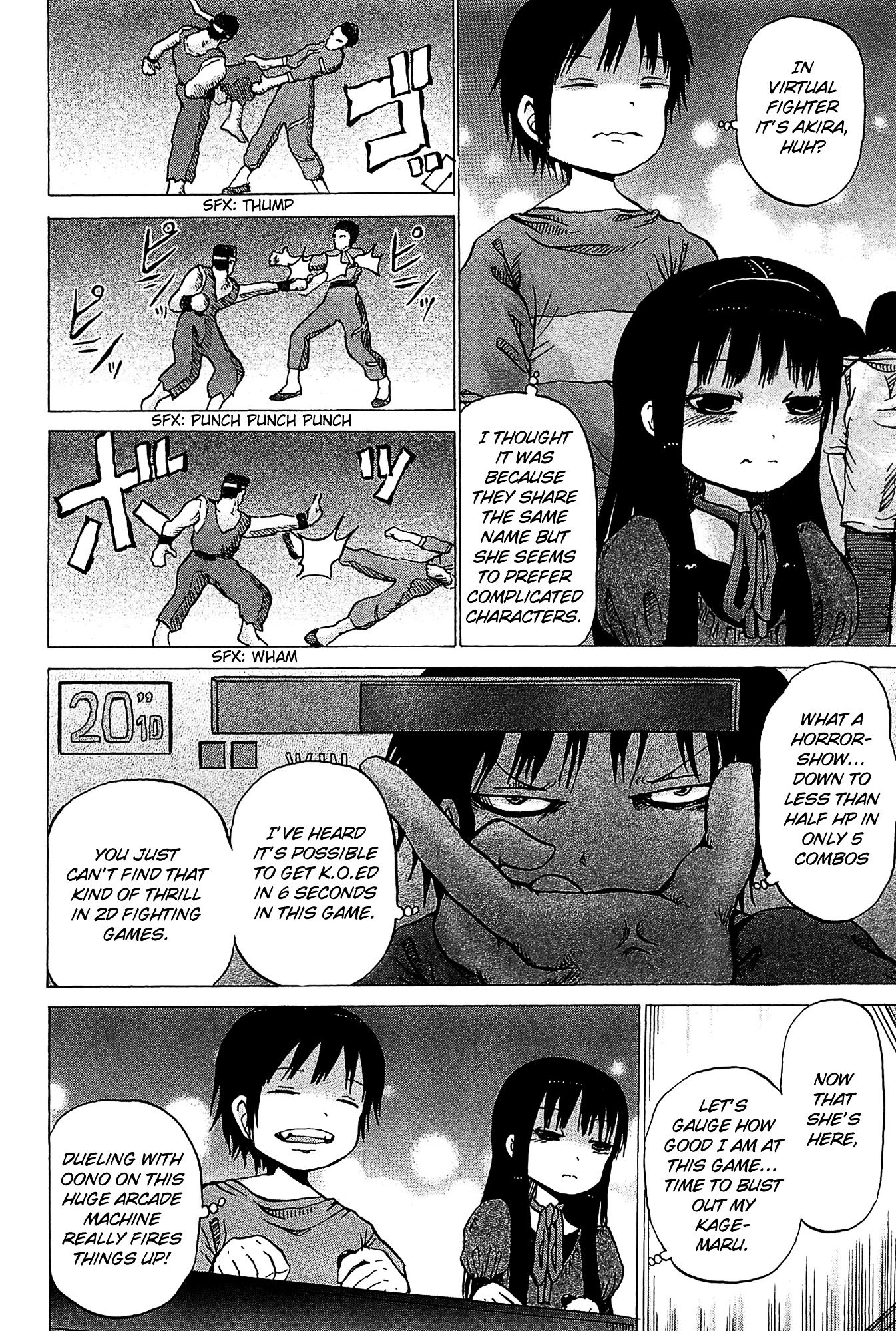 High Score Girl Chapter 20 page 7 - Chapter 20 : 20 - CREDIT